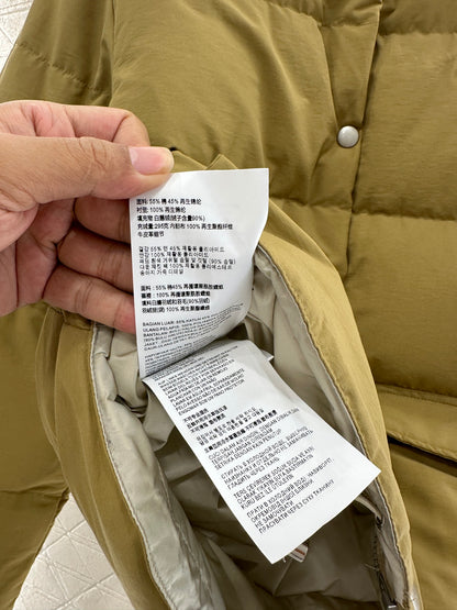 Rectangular embossed stand up collar down jacket