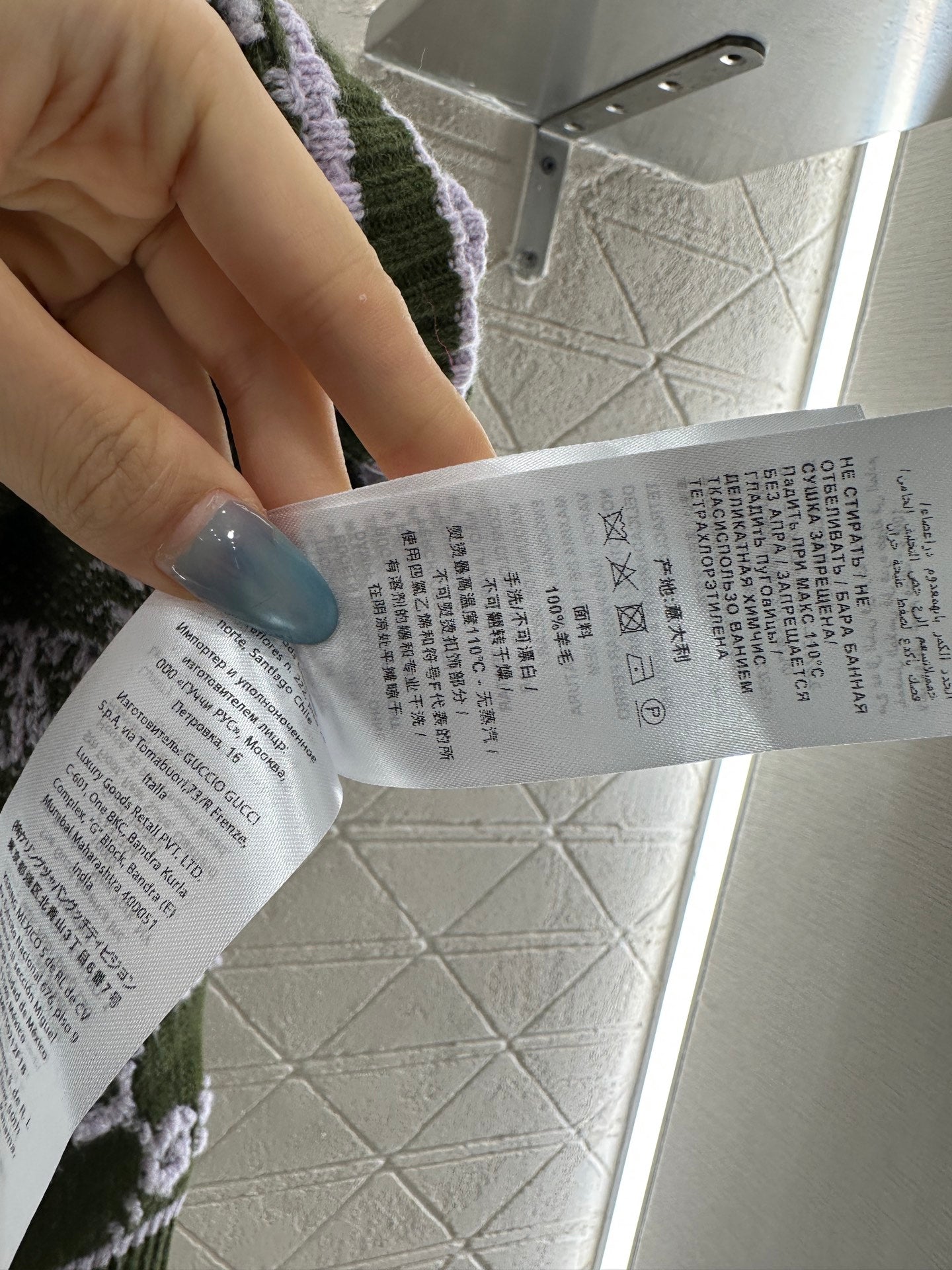 Round neck jacquard knitted cardigan