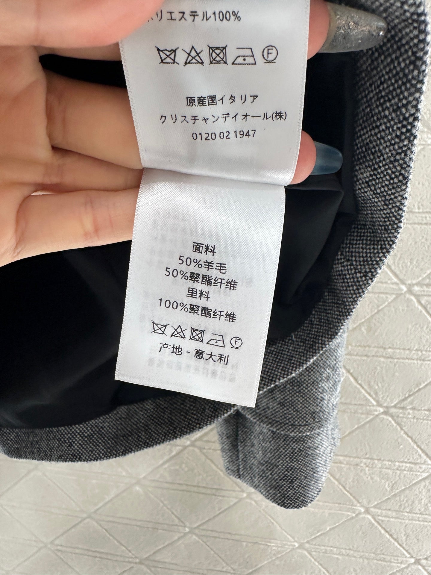 Lapel waistband woolen coat