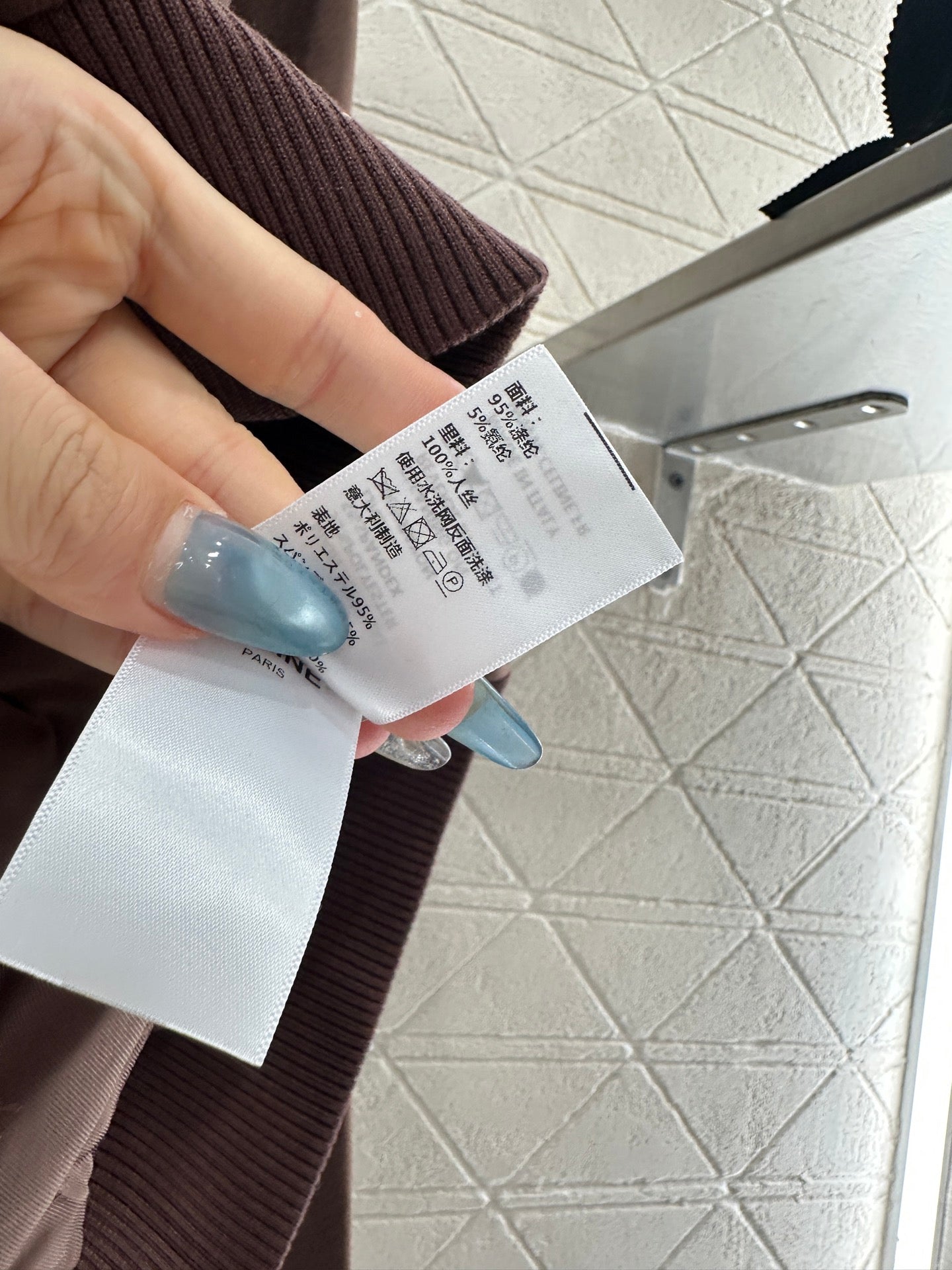 Suede flight jacket jacket