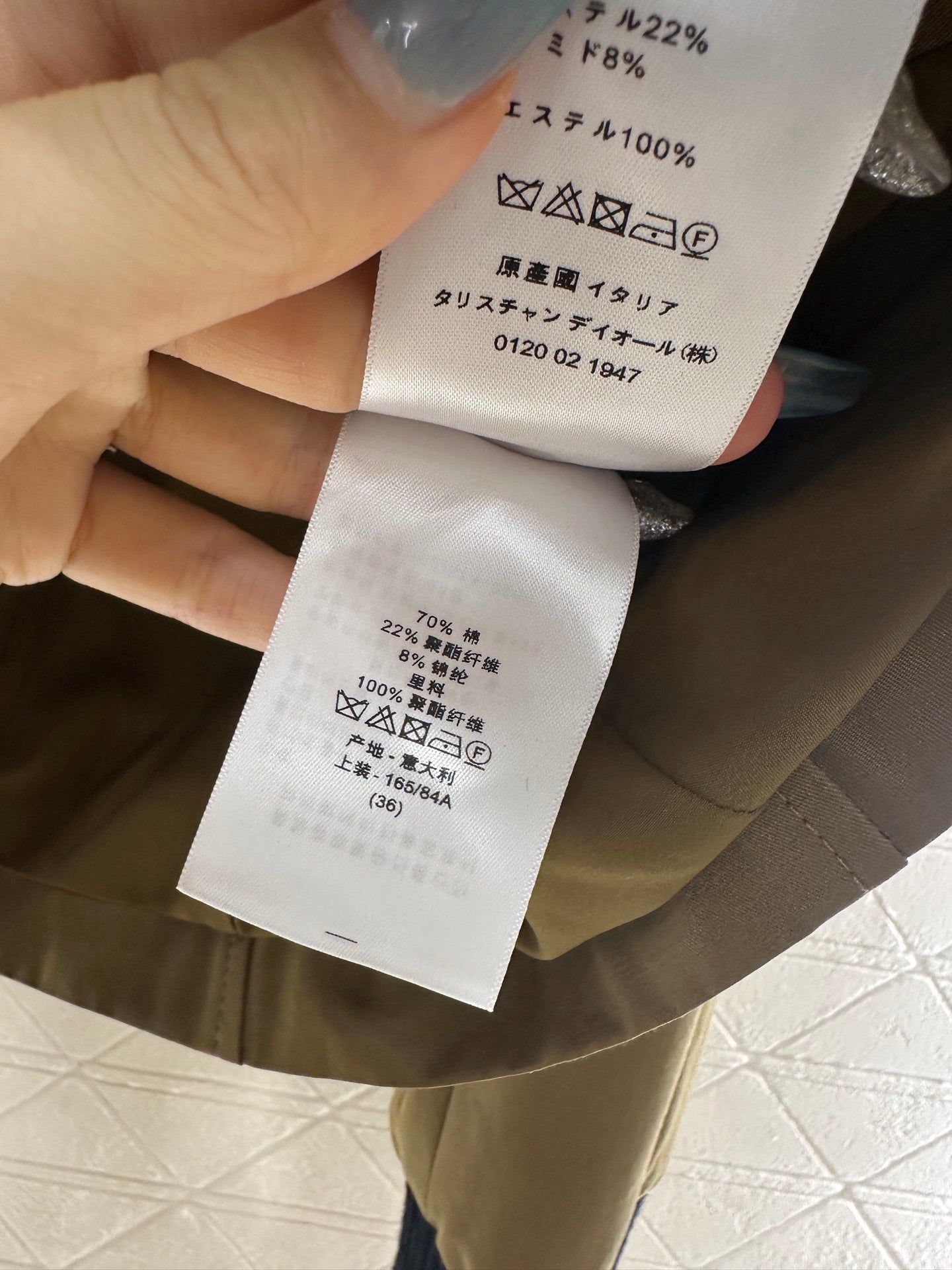 Pocket stand up collar jacket