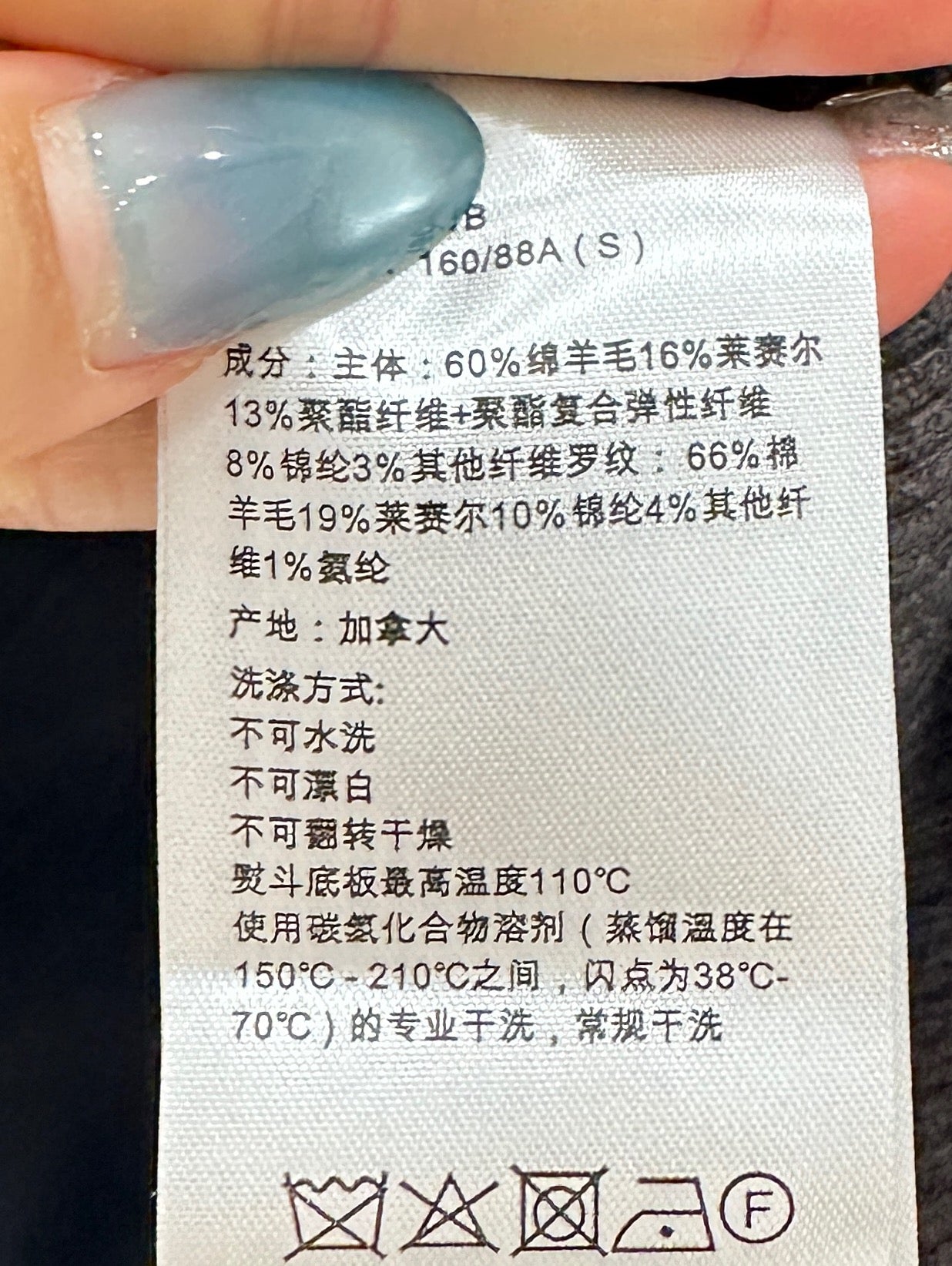 Teddy plush hooded high neck jacket