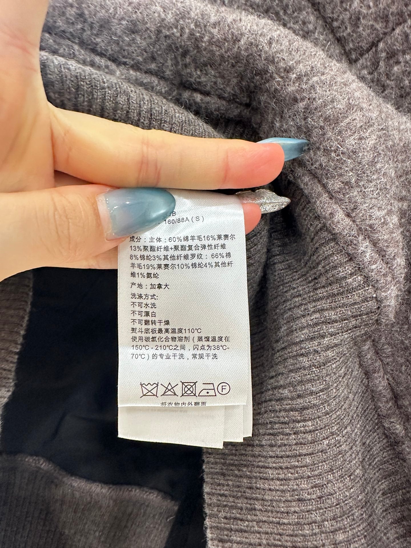 Teddy plush hooded high neck jacket