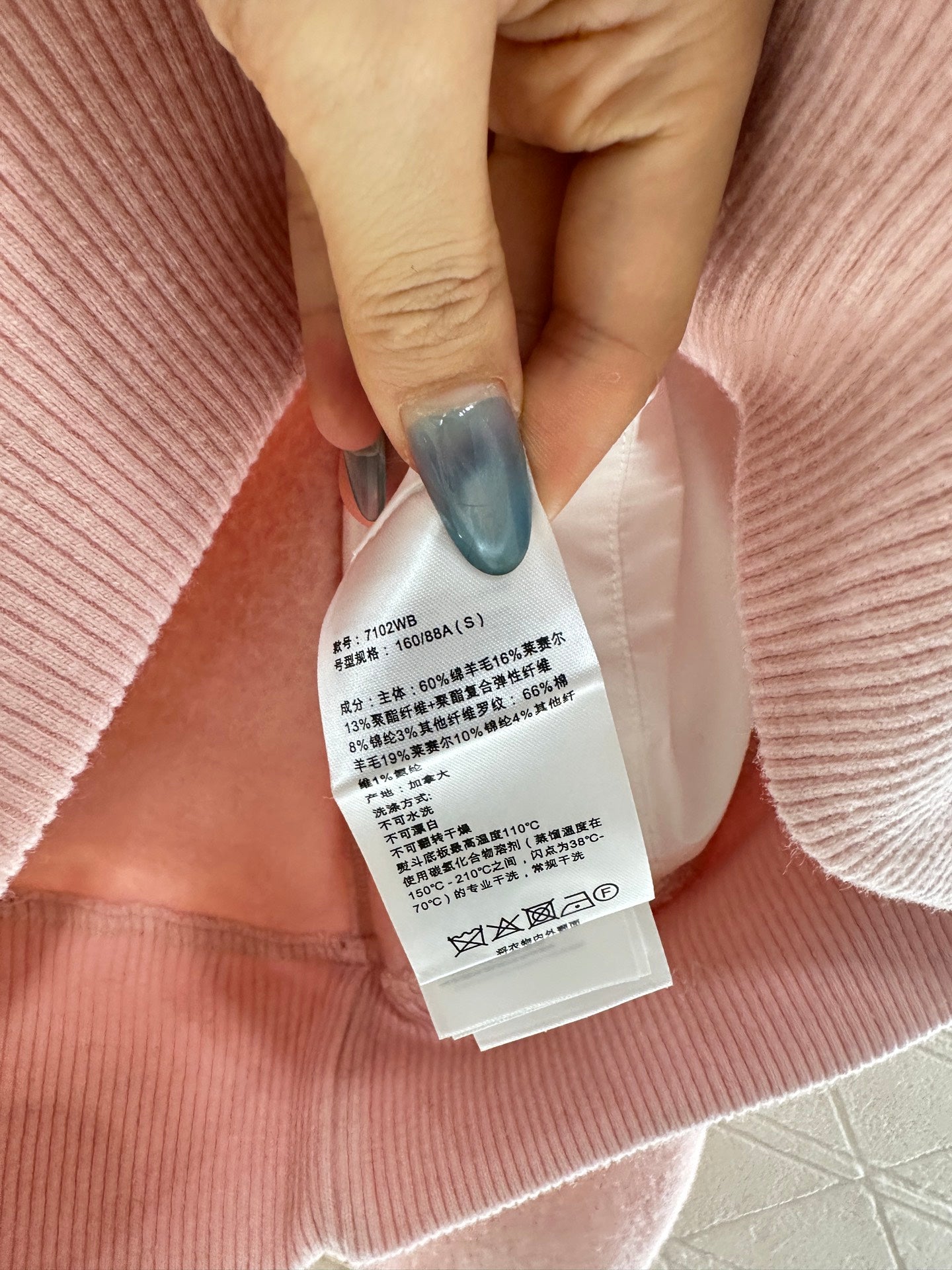 Teddy plush hooded high neck jacket