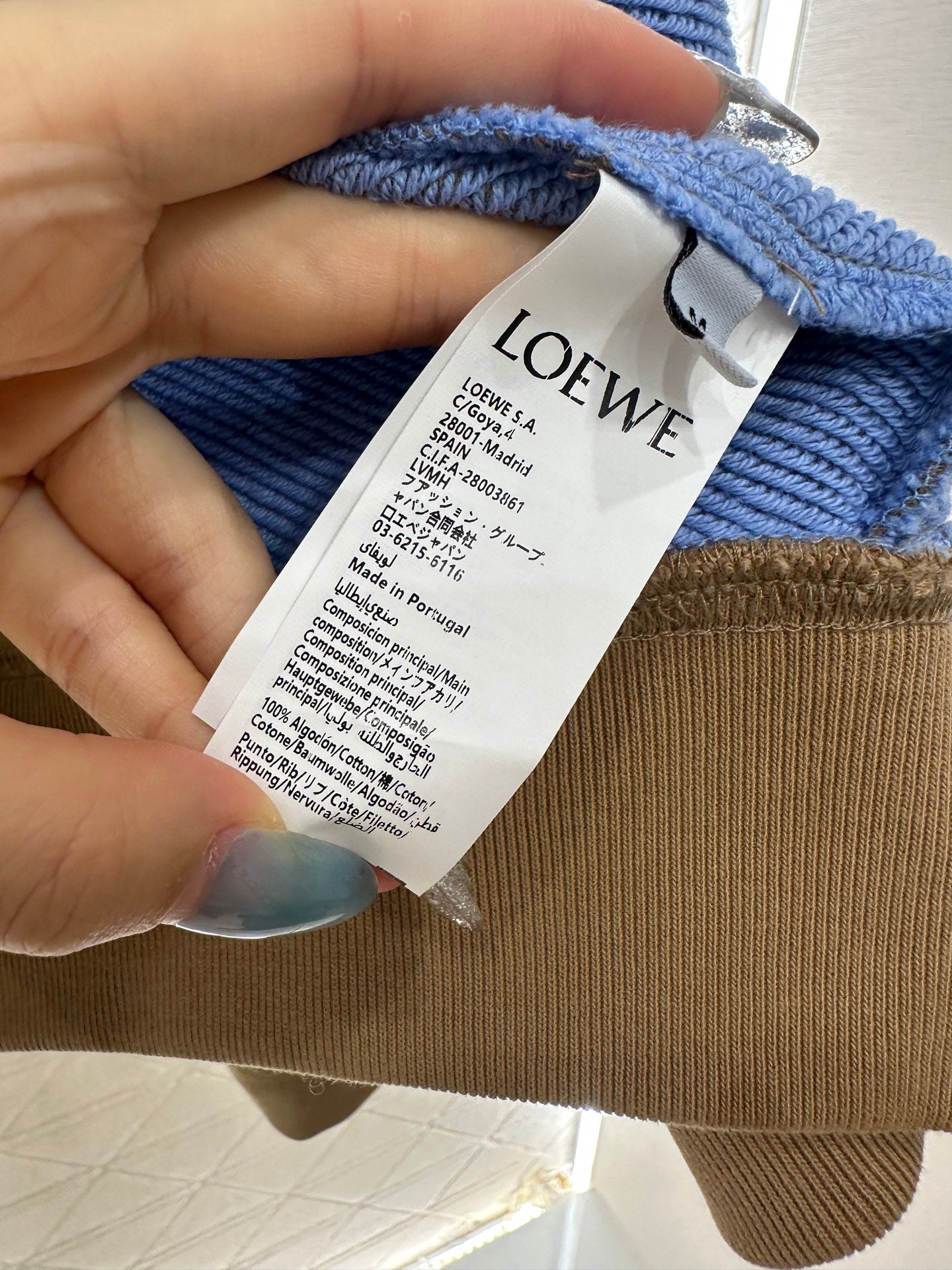 Wrong color hooded zipper jacket