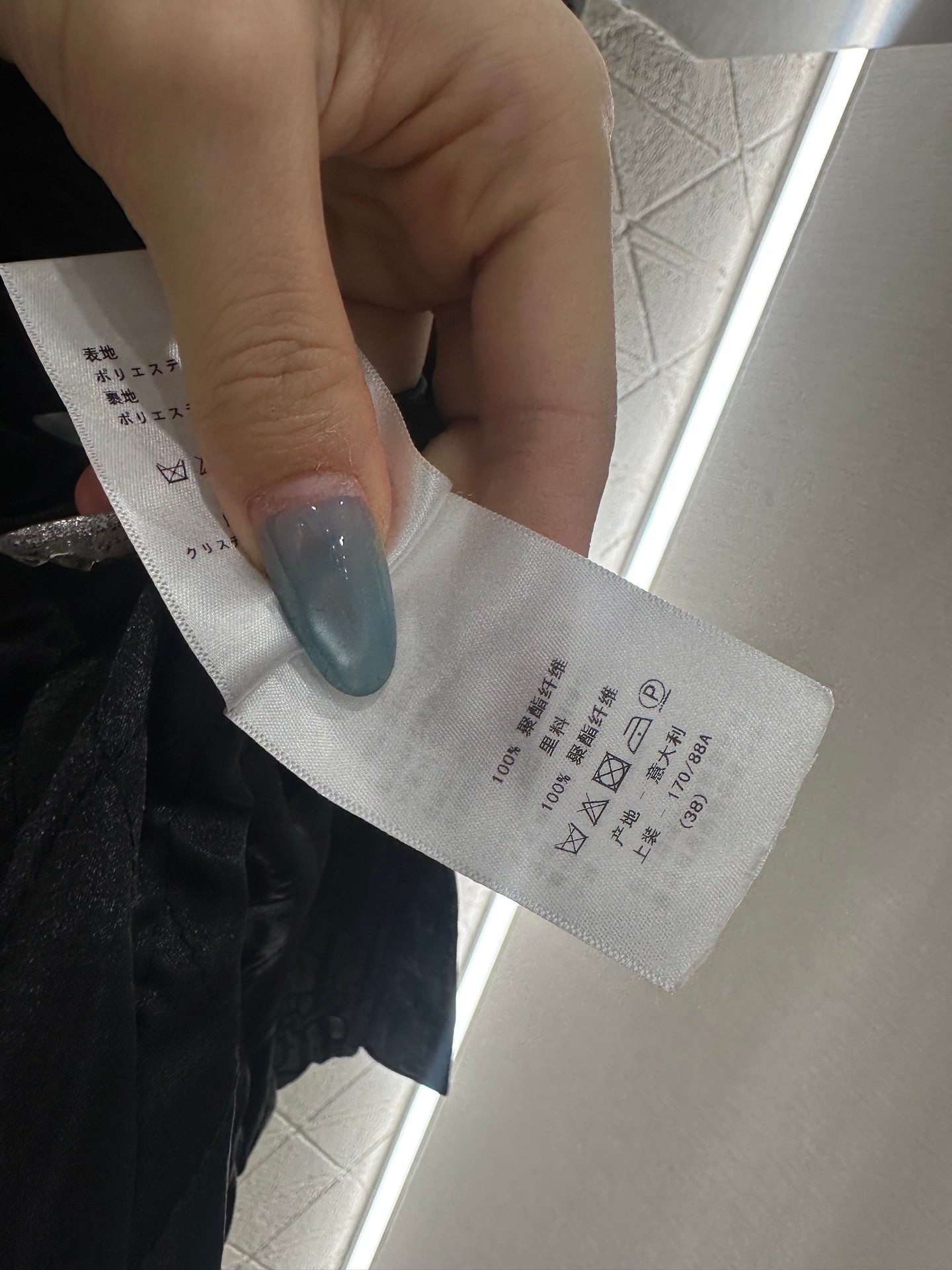 Hooded waistband jacquard jacket