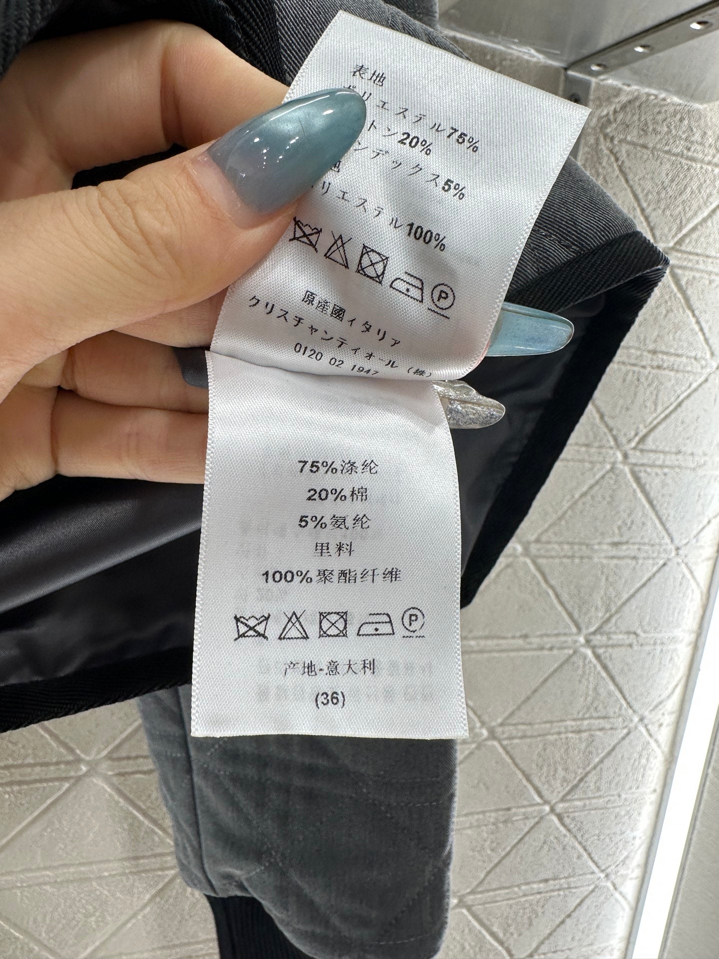 V-neck edging rattan plaid jacket cotton jacket