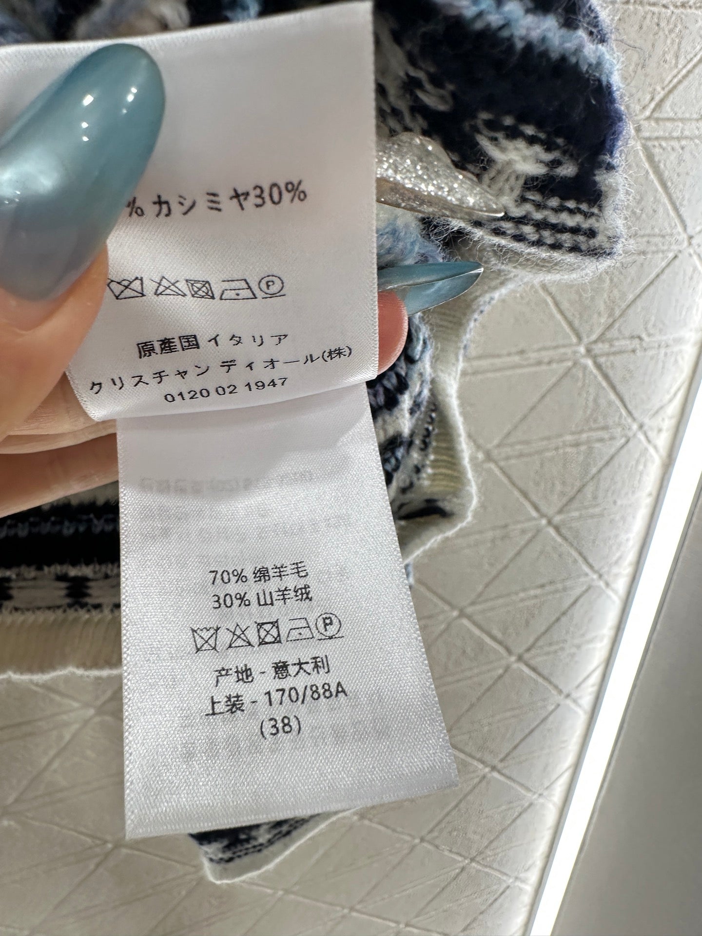 Round neck knitted striped cardigan