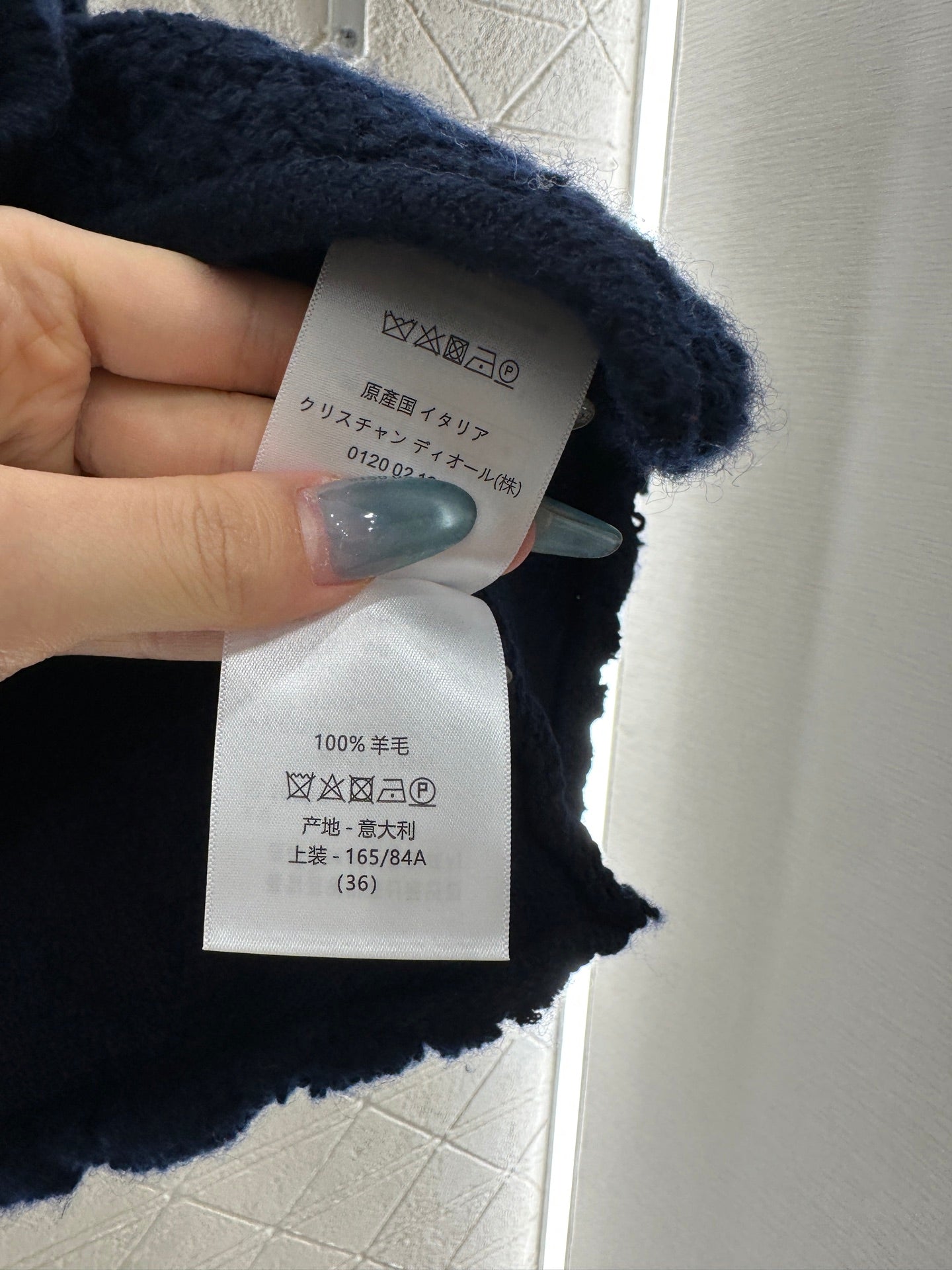 Tengge jacquard cardigan jacket