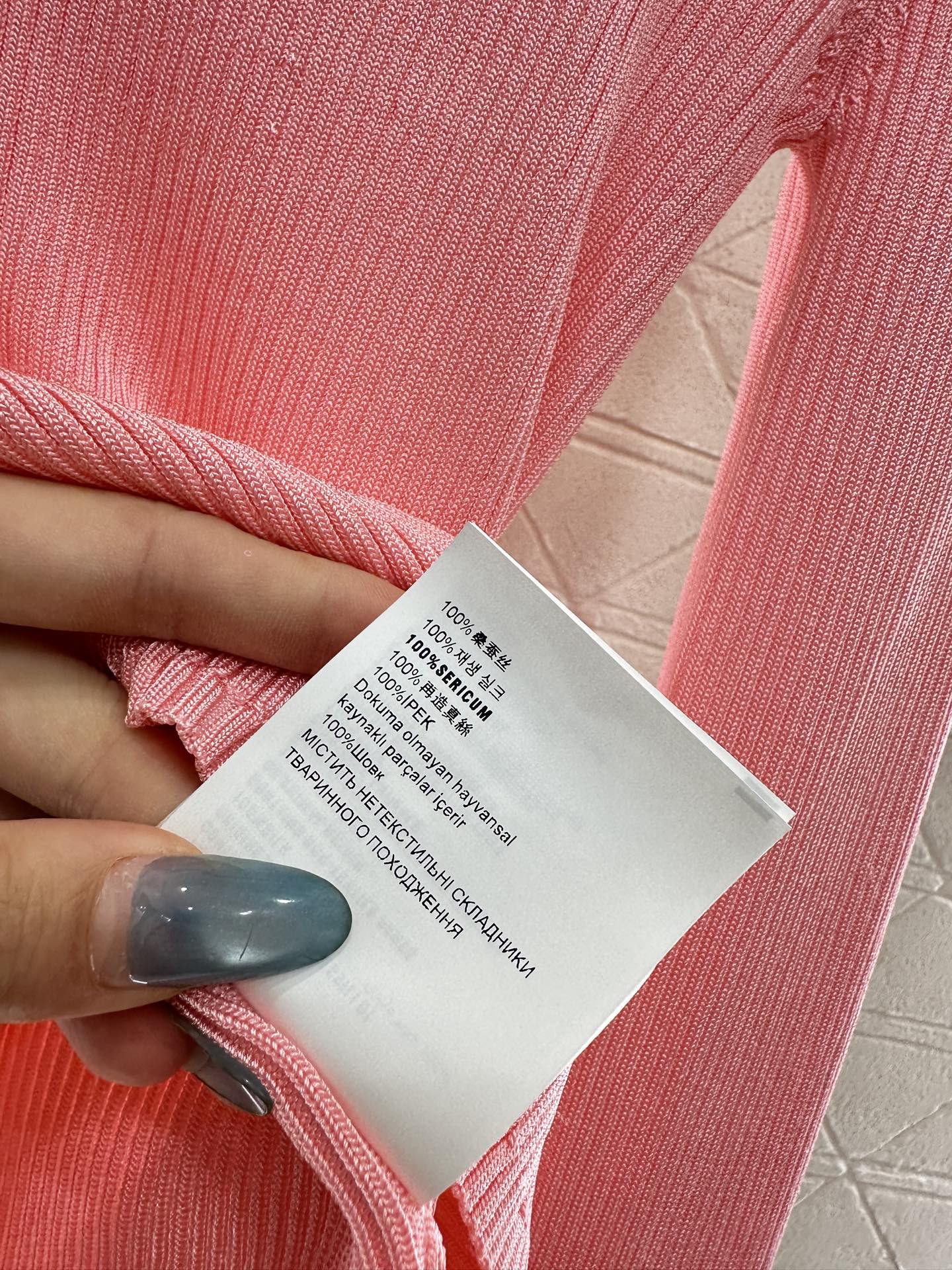 Slim fit base striped knitted long sleeved shirt