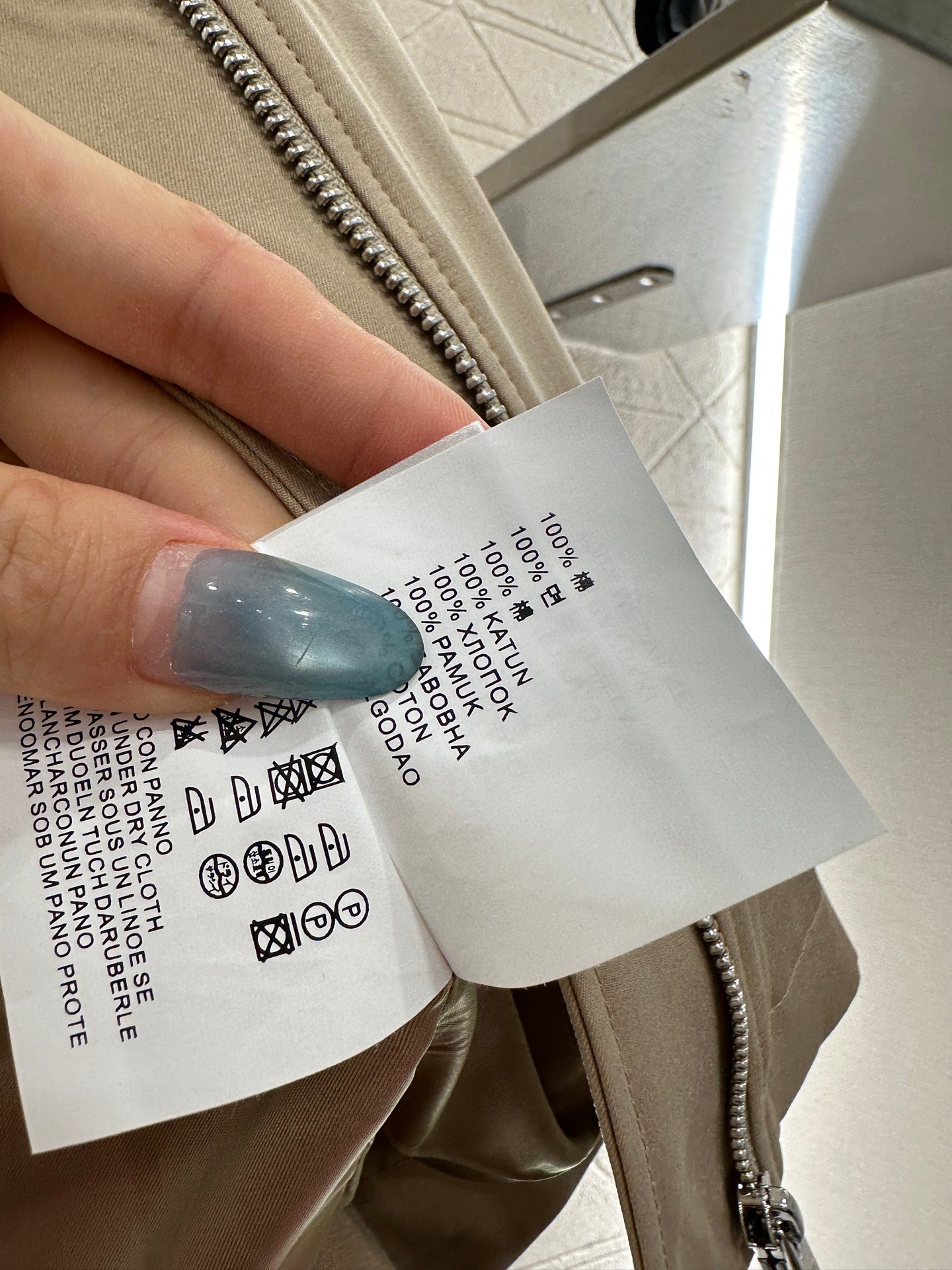 Corduroy collar contrasting jacket jacket