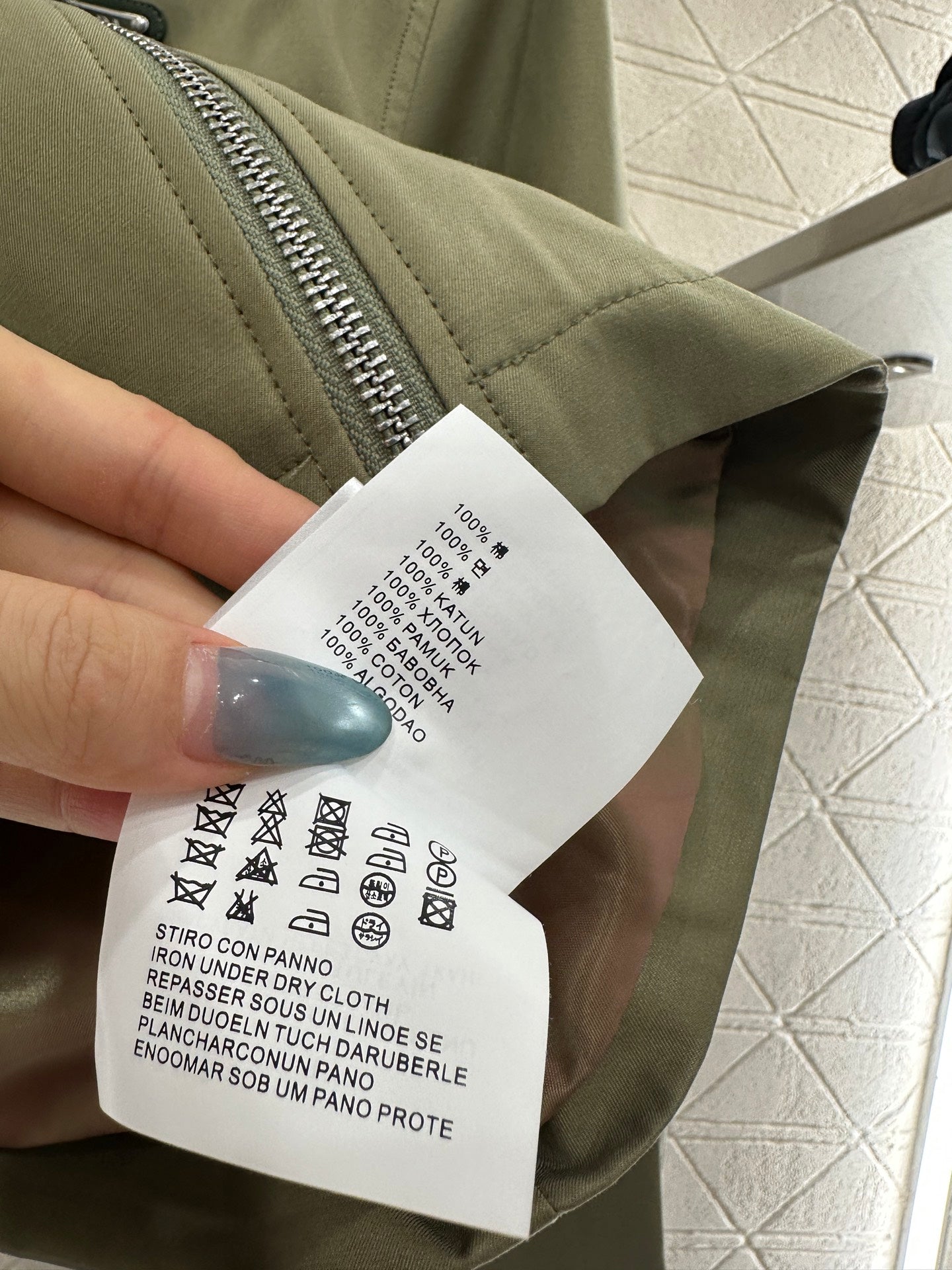 Corduroy collar contrasting jacket jacket