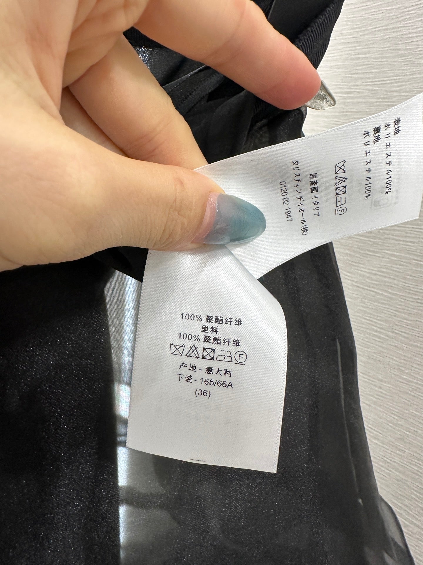 Cake multi-layer long gauze skirt