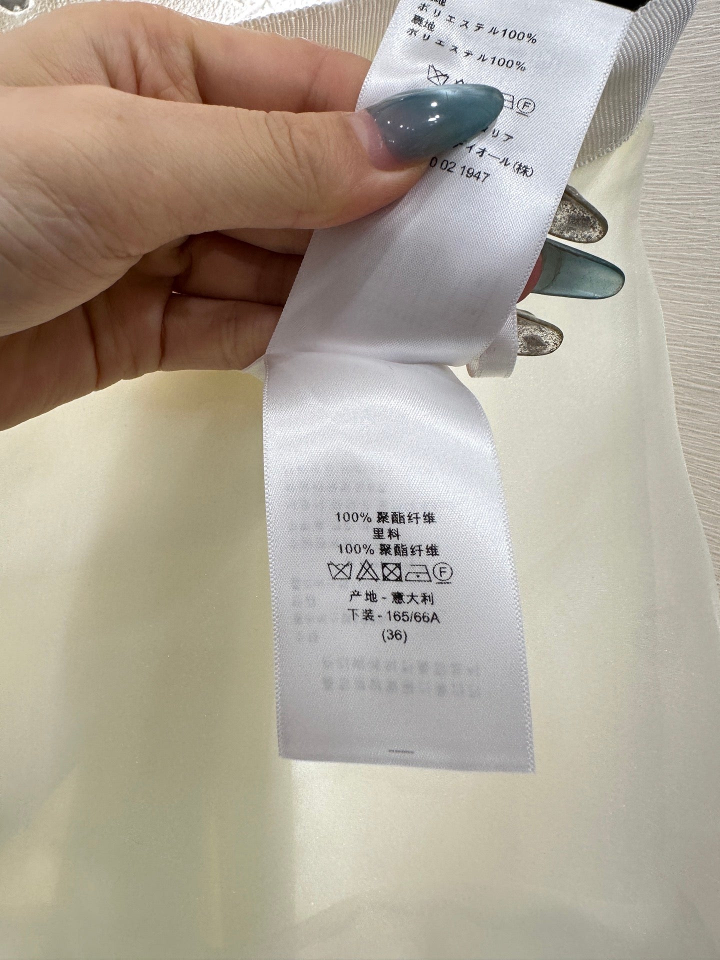 Cake multi-layer long gauze skirt