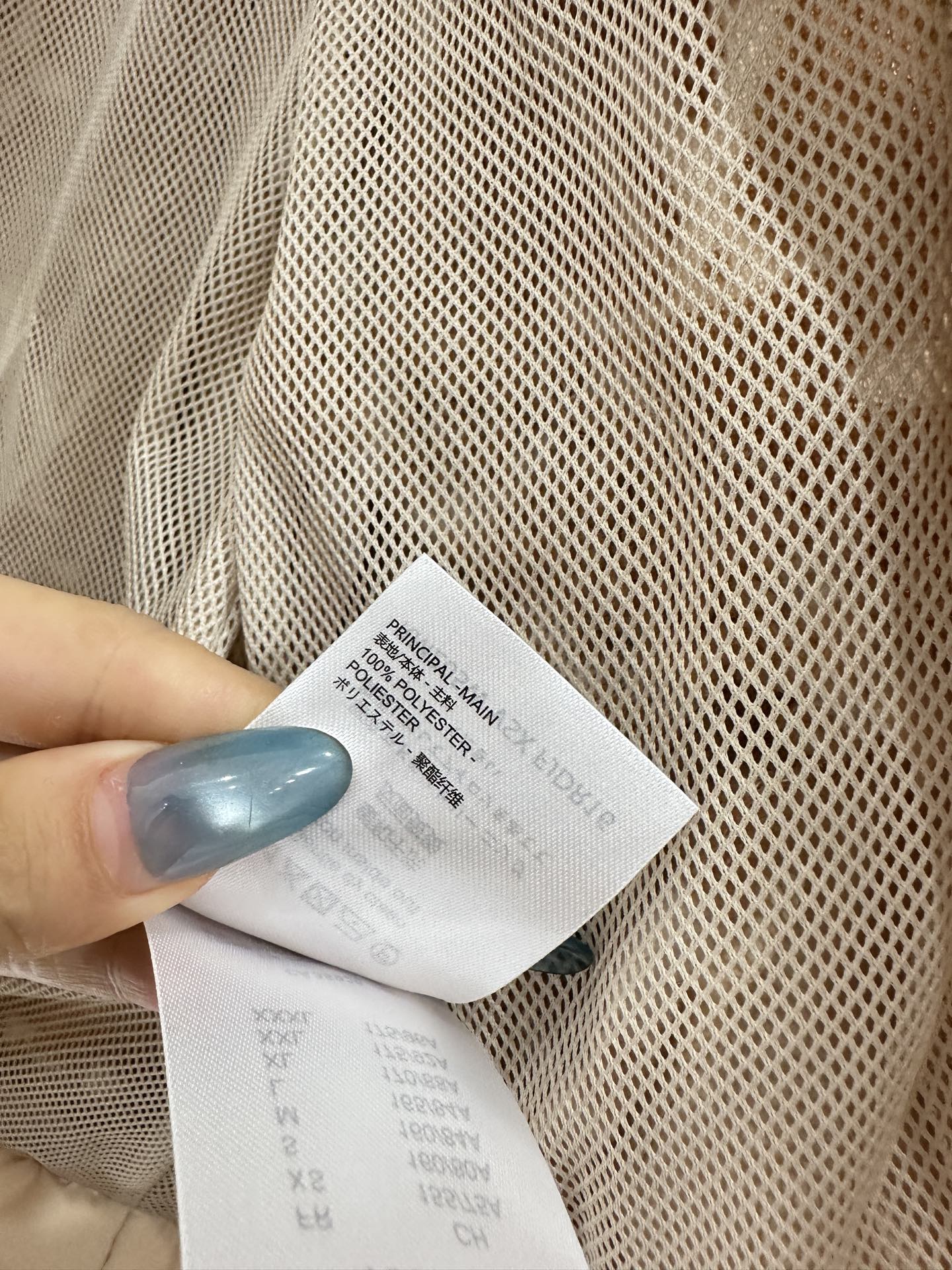 Hooded Teddy Lamb Coat