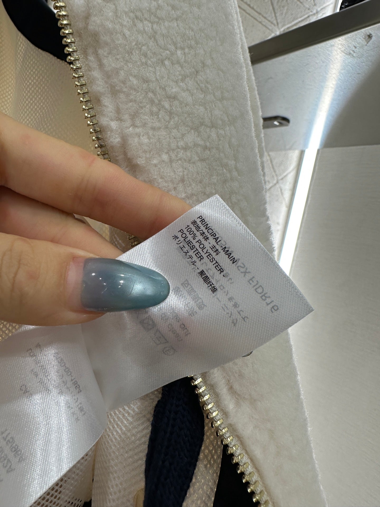 Hooded Teddy Lamb Vest