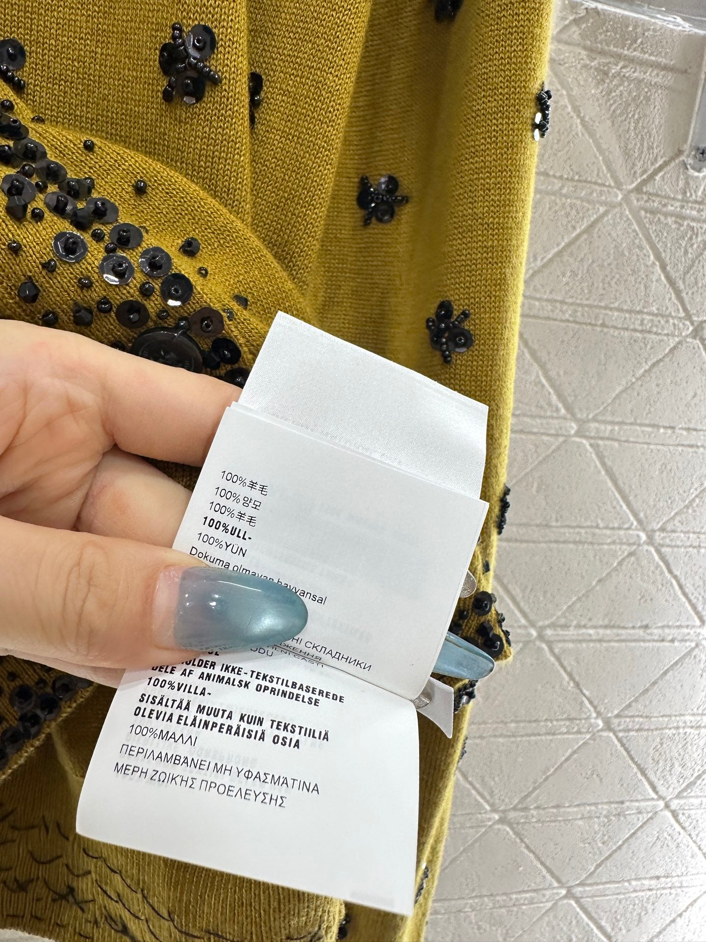 Sequin studded knitted cardigan