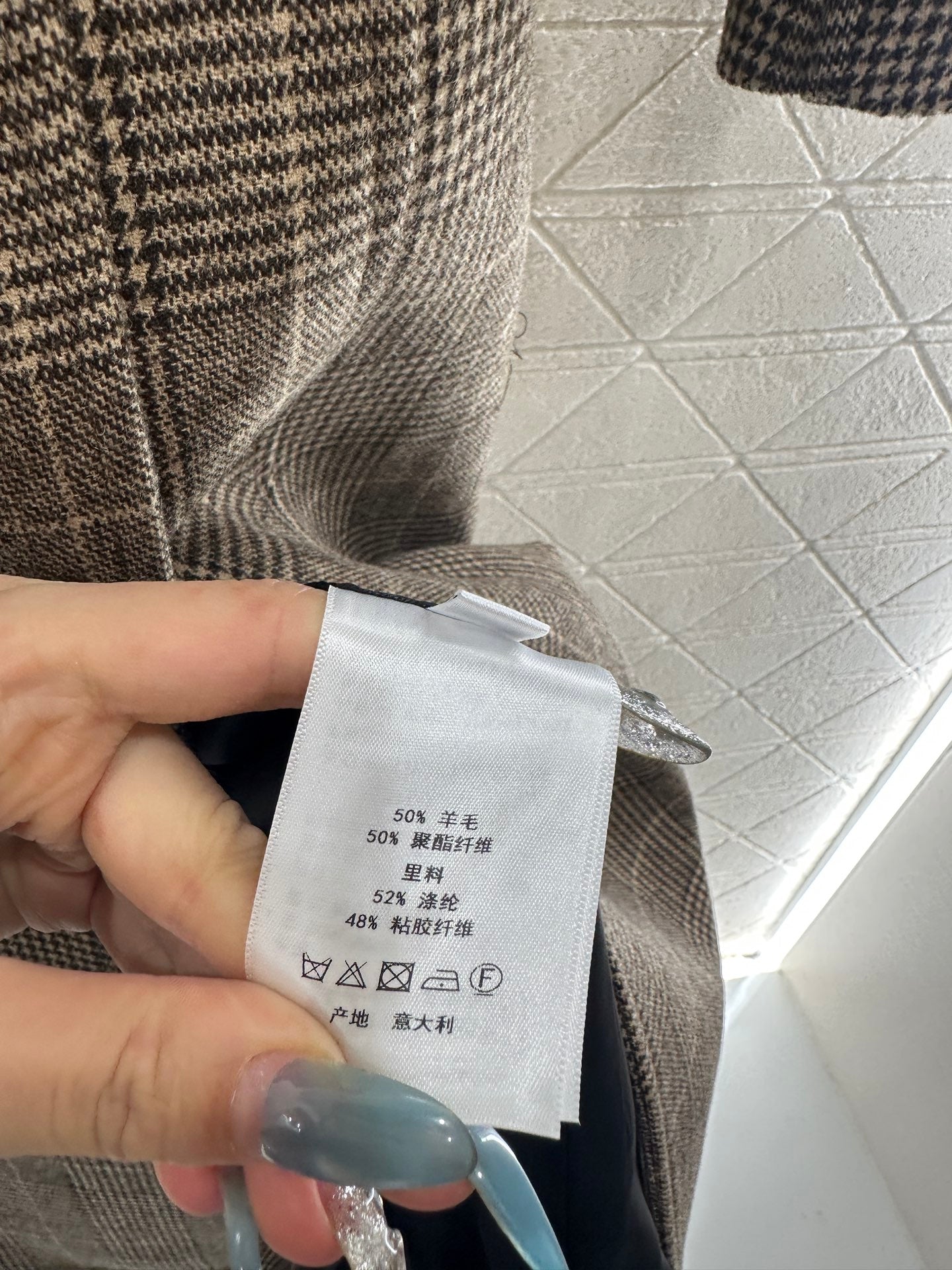 Plaid shawl double breasted windbreaker