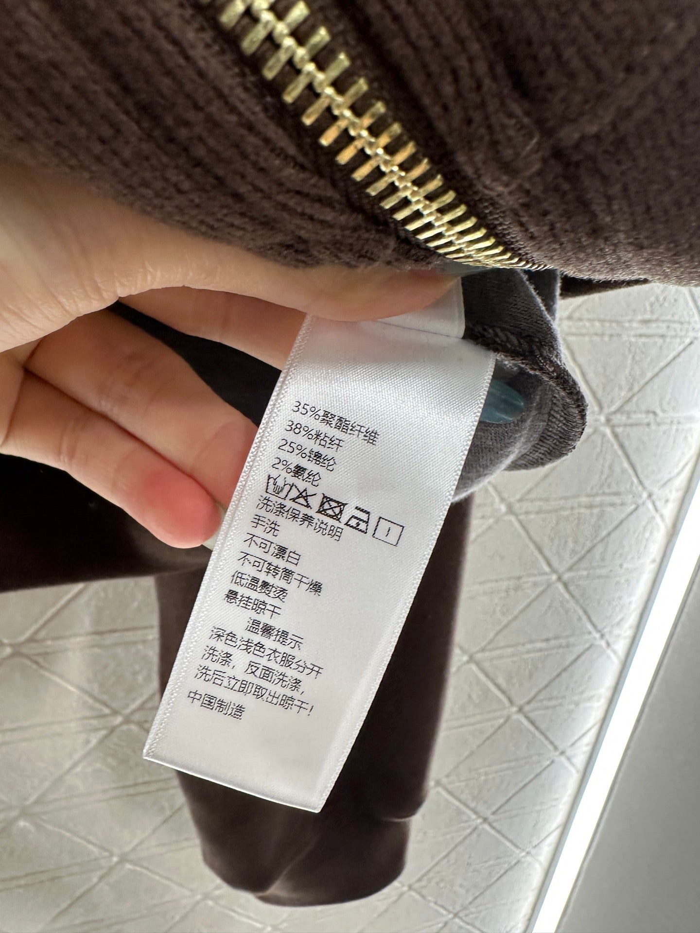 Hooded jacket and pants set