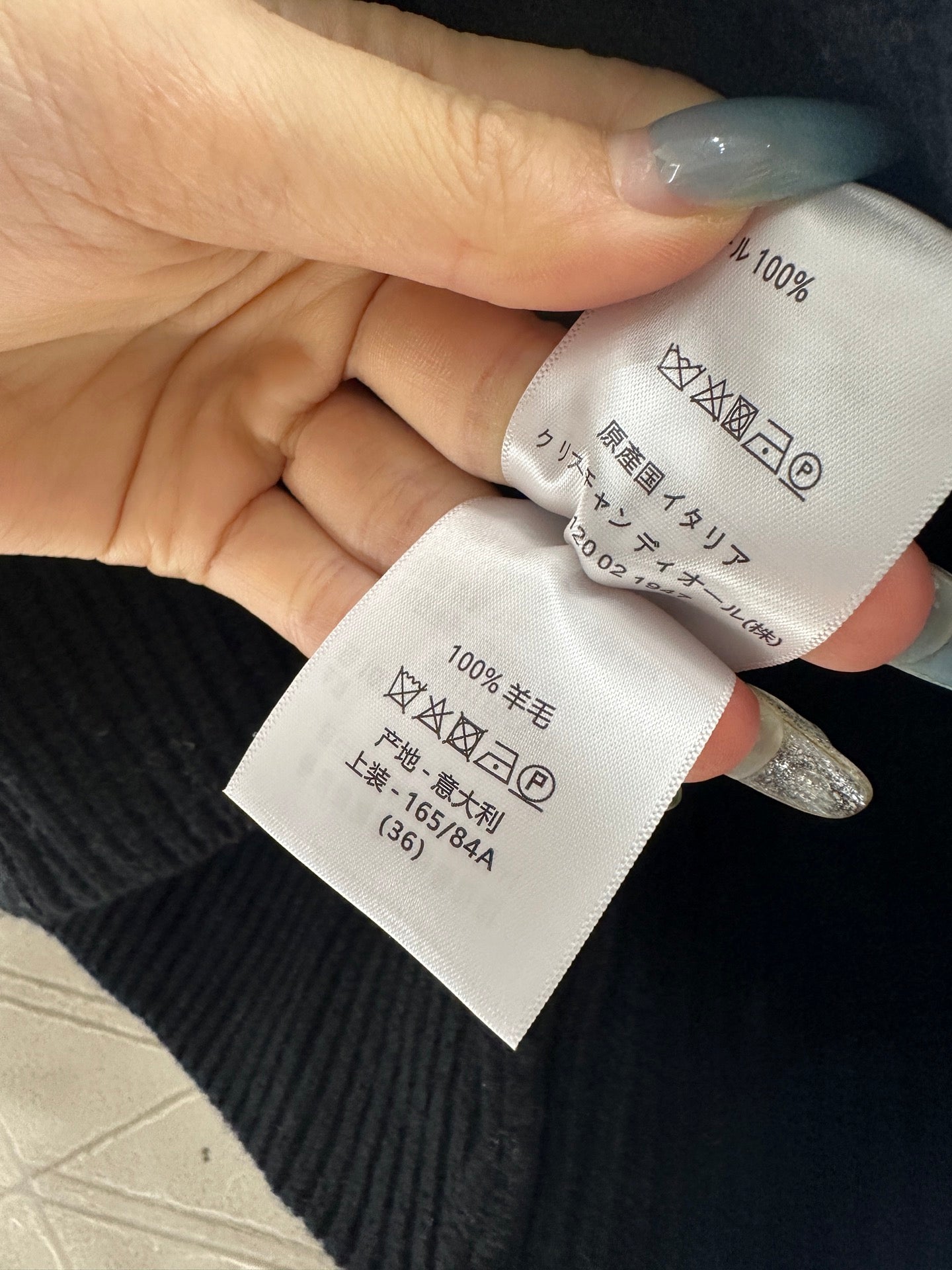 Tengge jacquard zipper jacket