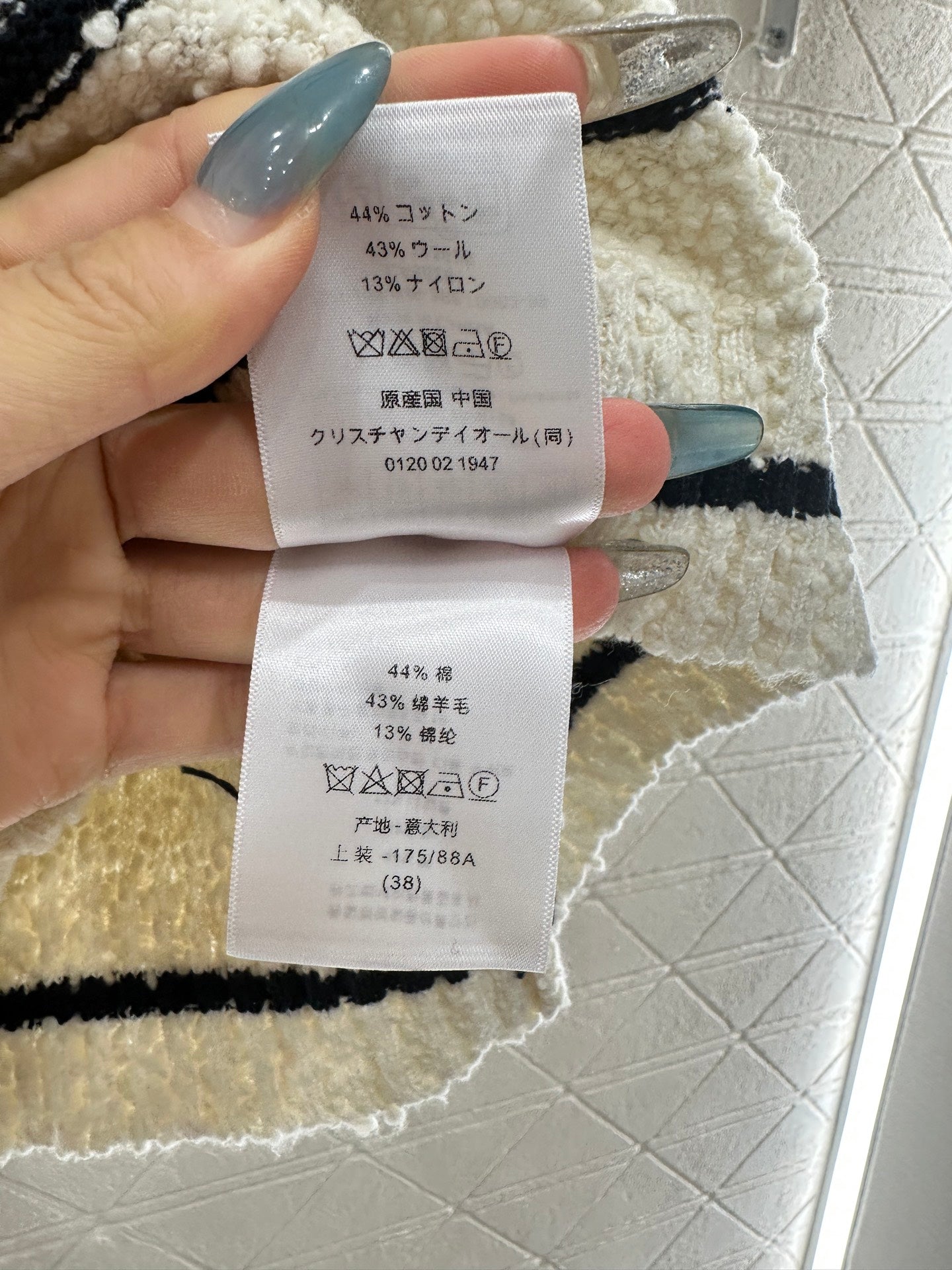 Round neck knitted striped vest