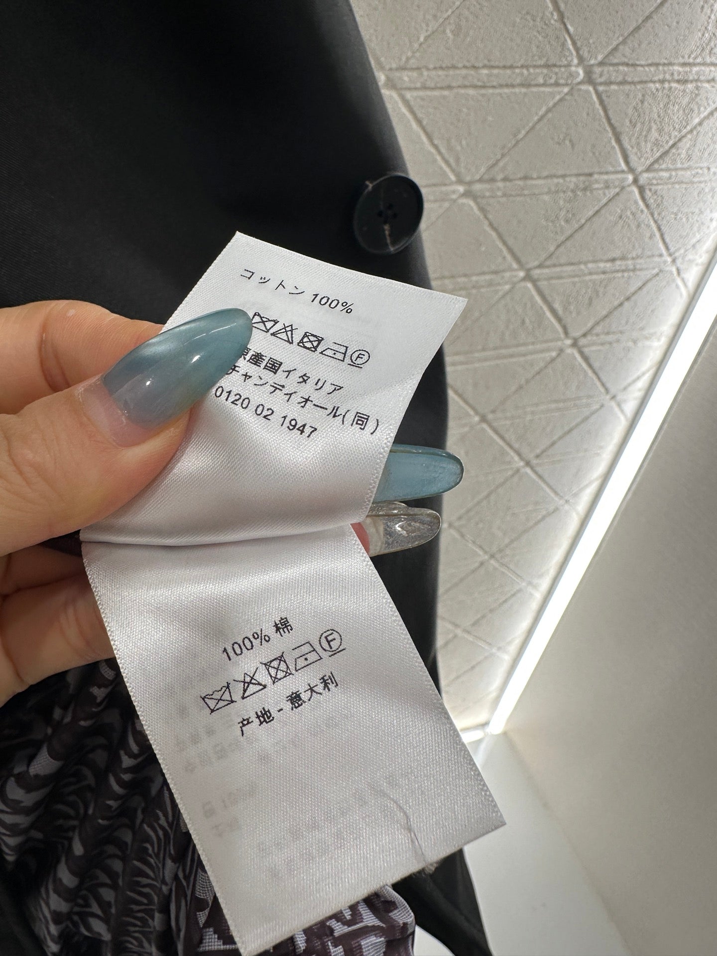 Collar waistband vest skirt