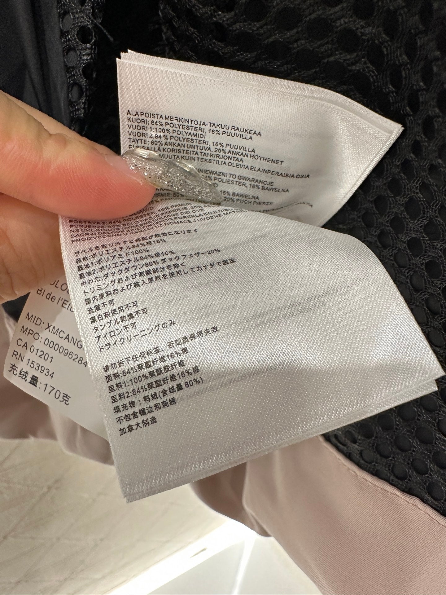 Detachable hooded waist down jacket