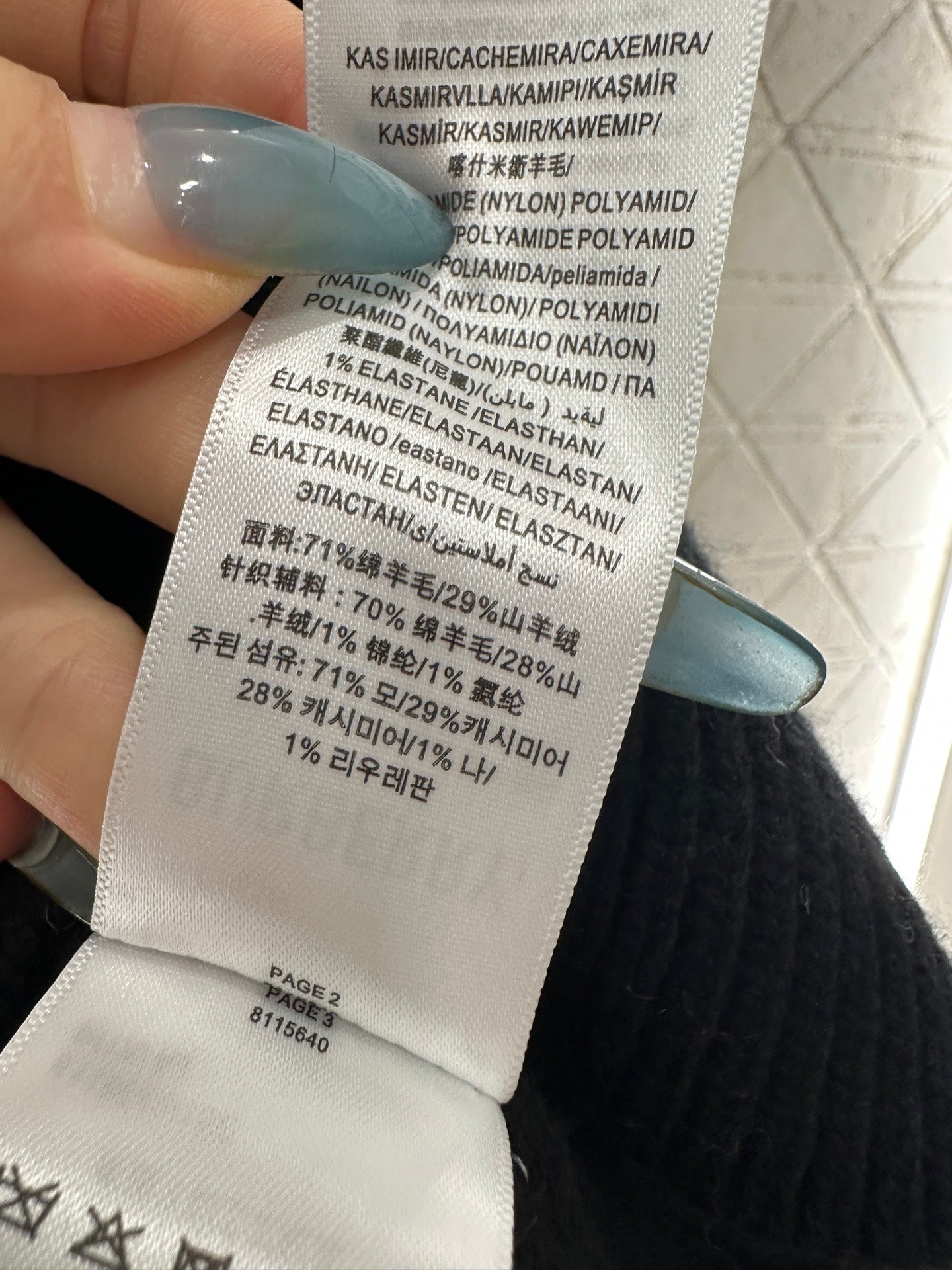 Logo loose pullover sweater