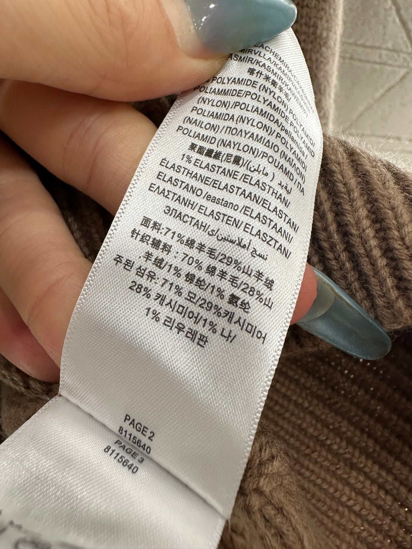 Logo loose pullover sweater