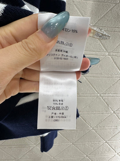 Striped knitted hooded jacket