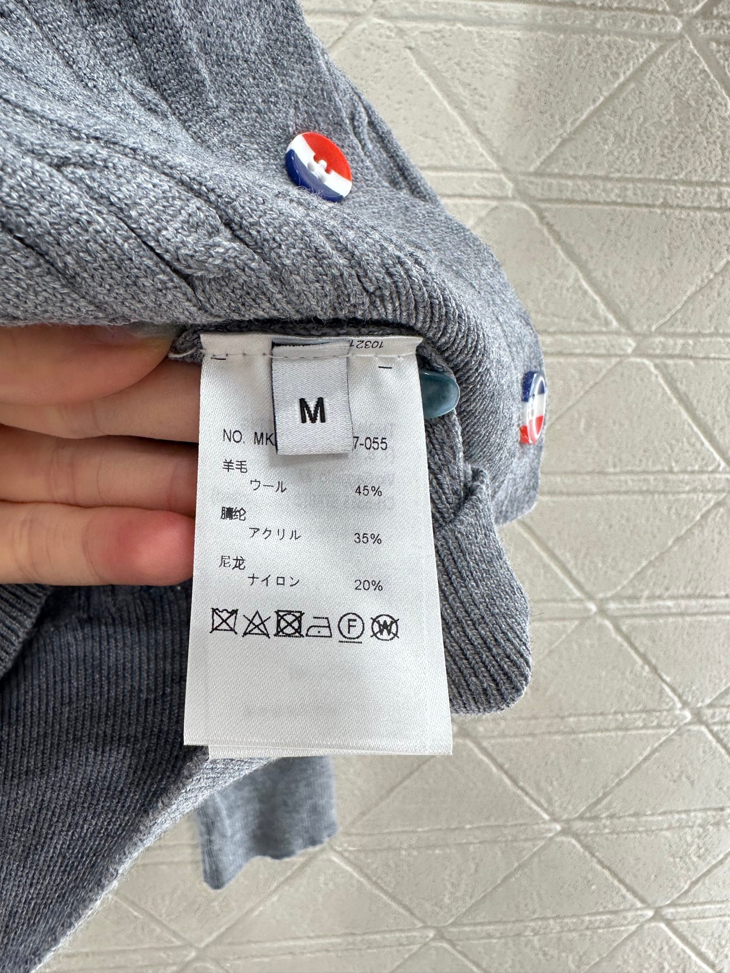 Fried Dough Twists Horizontal Bar Cardigan