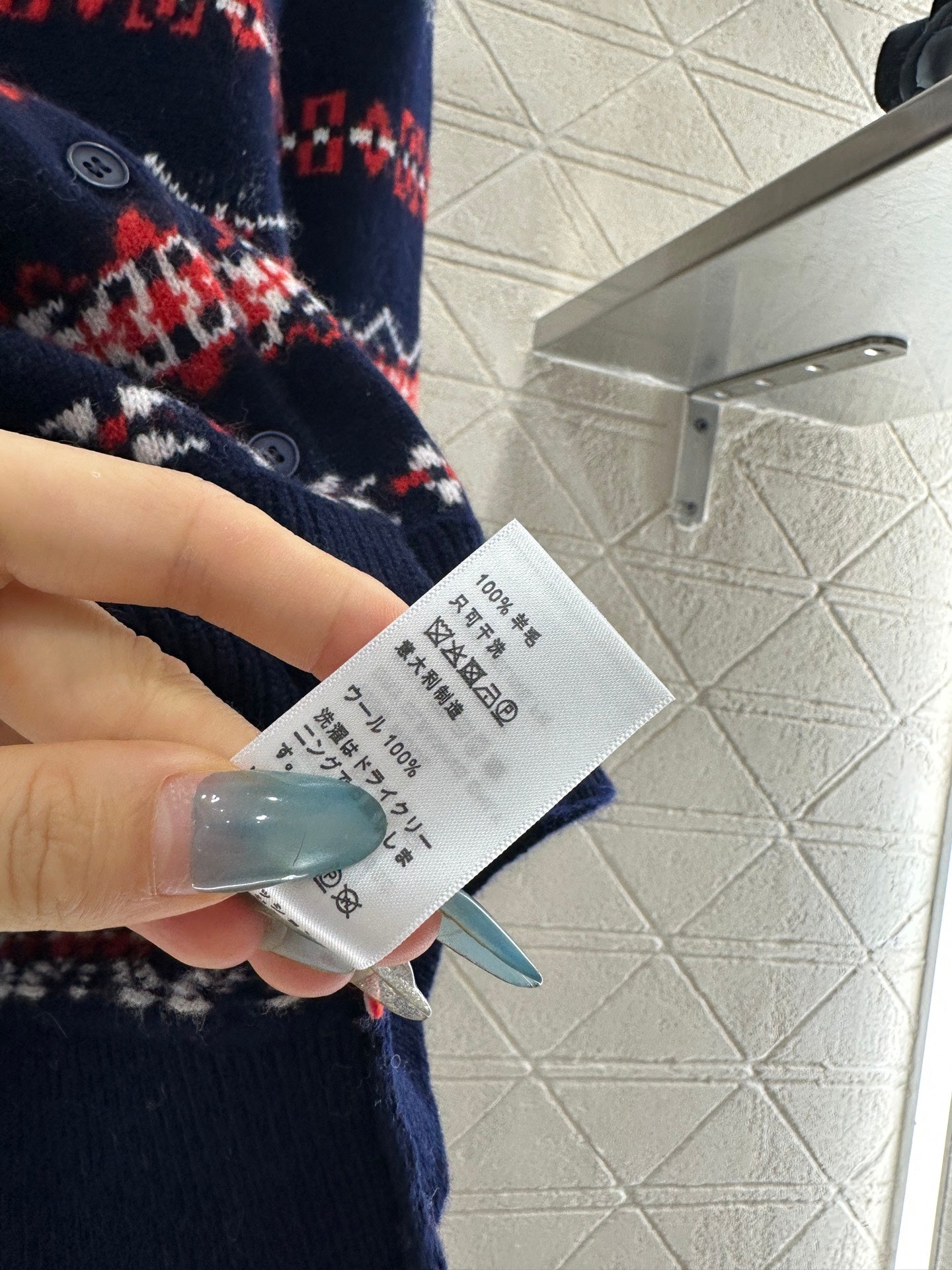 Round neck knitted snowflake striped cardigan