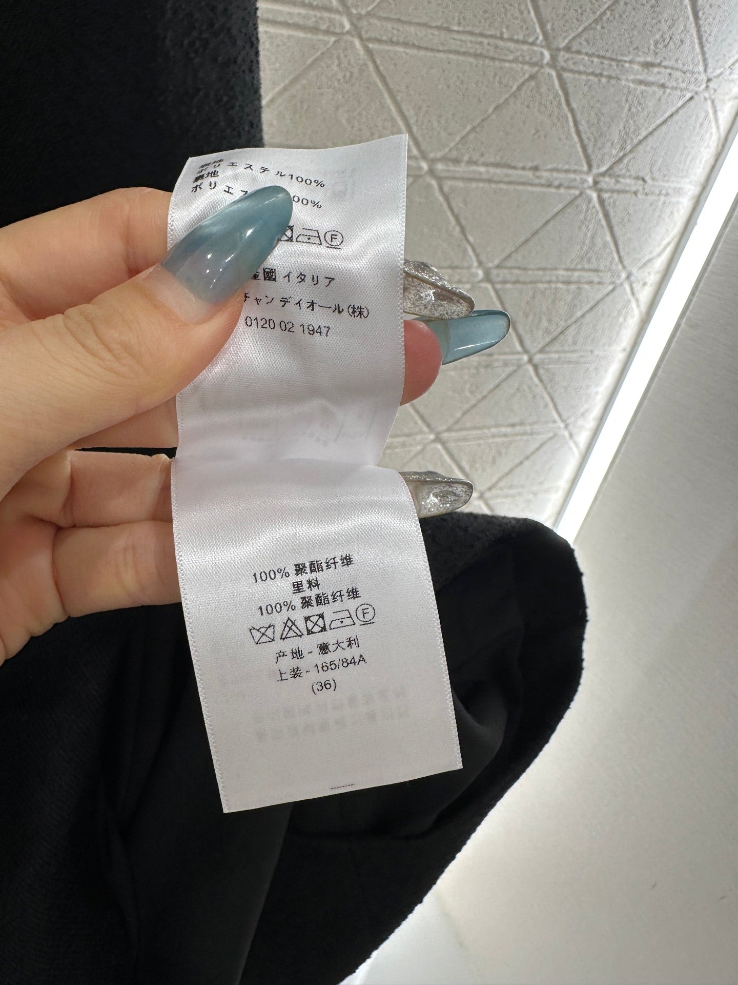 Folded silhouette waistband dress