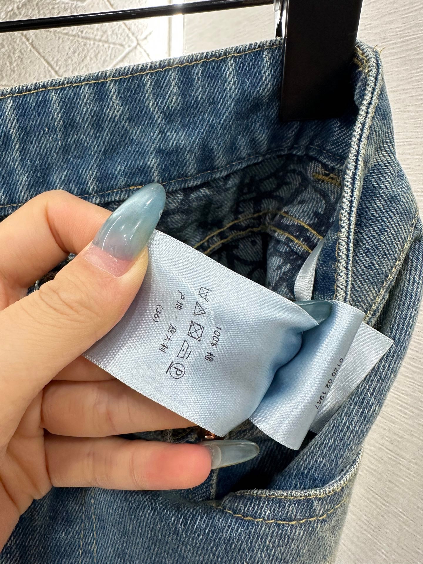 Cowboy belt umbrella skirt