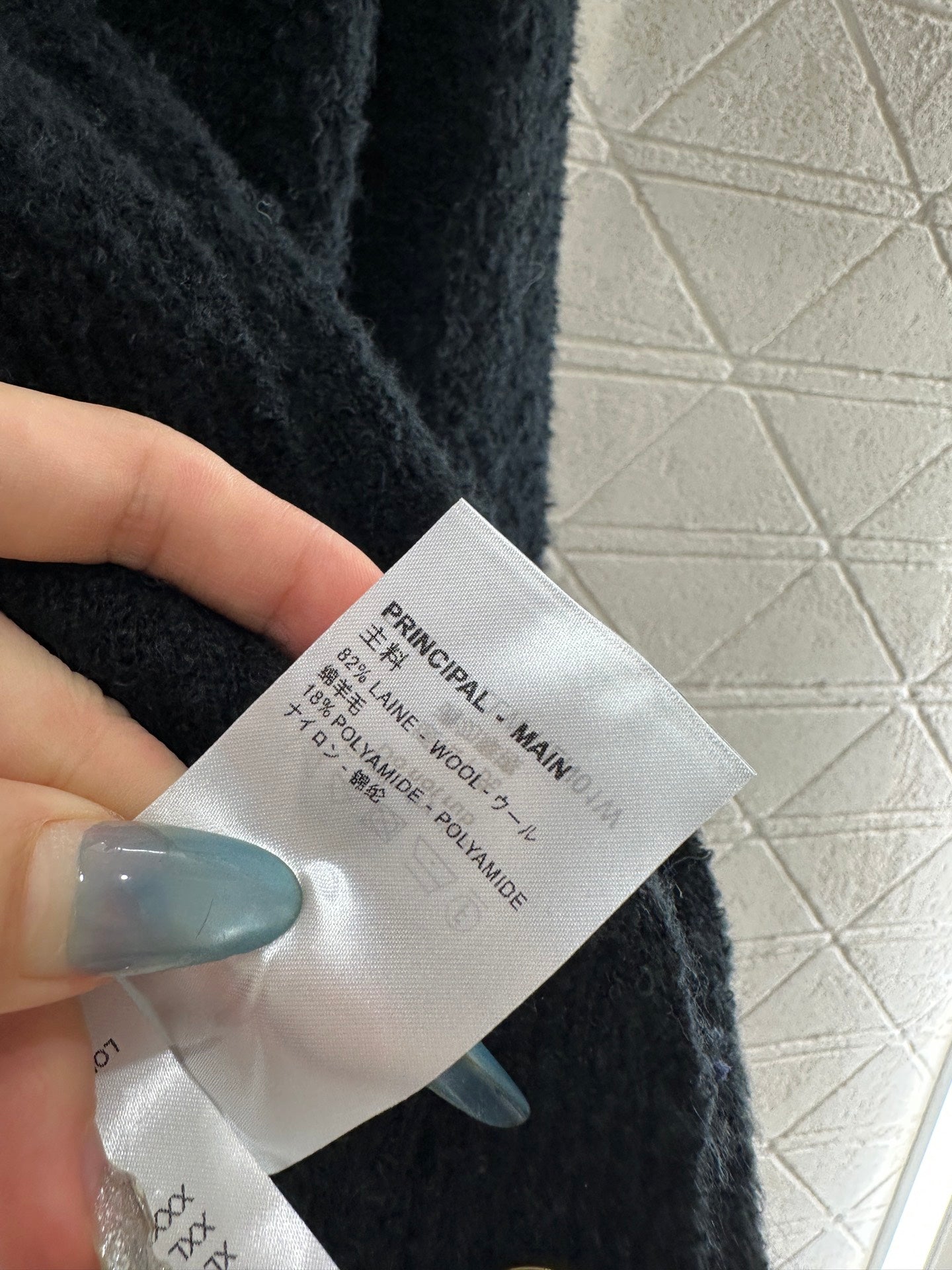 Jacquard knitted cardigan