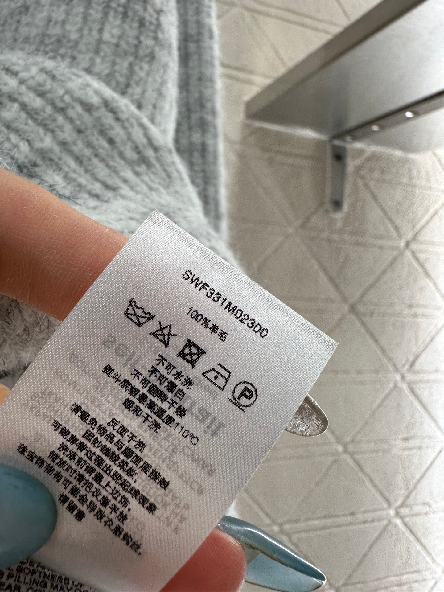 Nail bead knitted cardigan