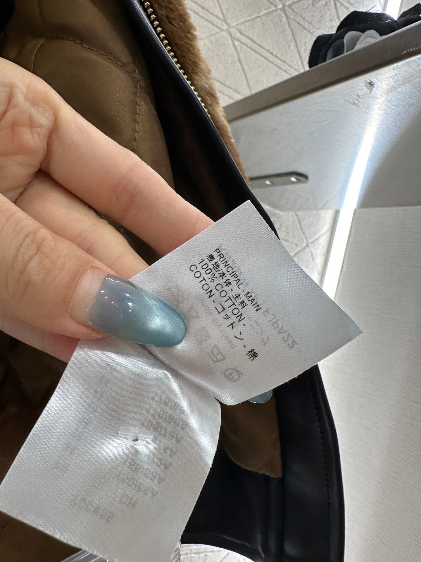 Splicing leather teddy lamb jacket