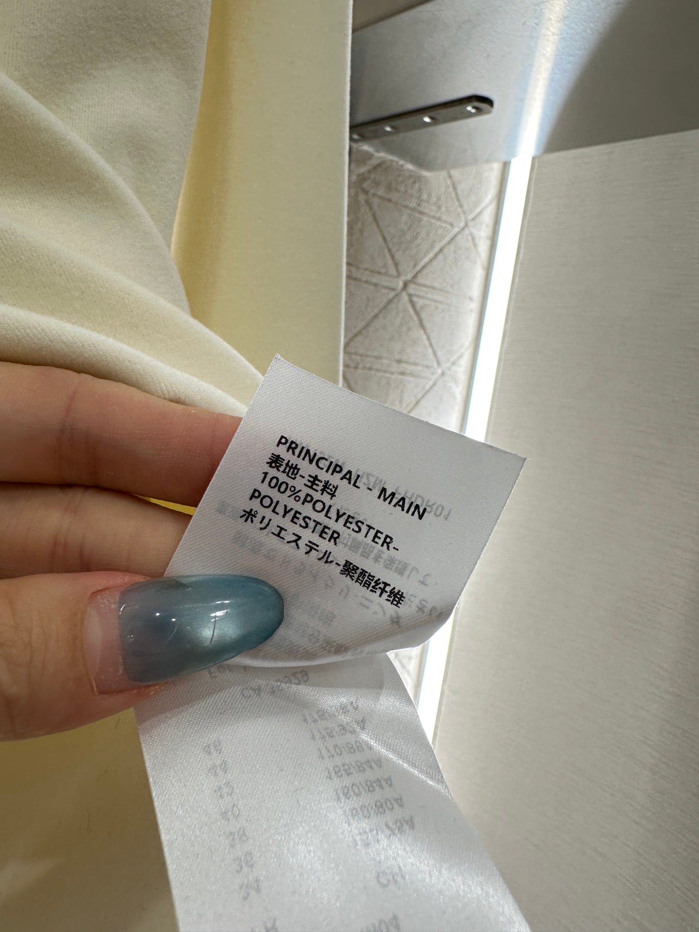 Slim fit letter logo high neck base shirt