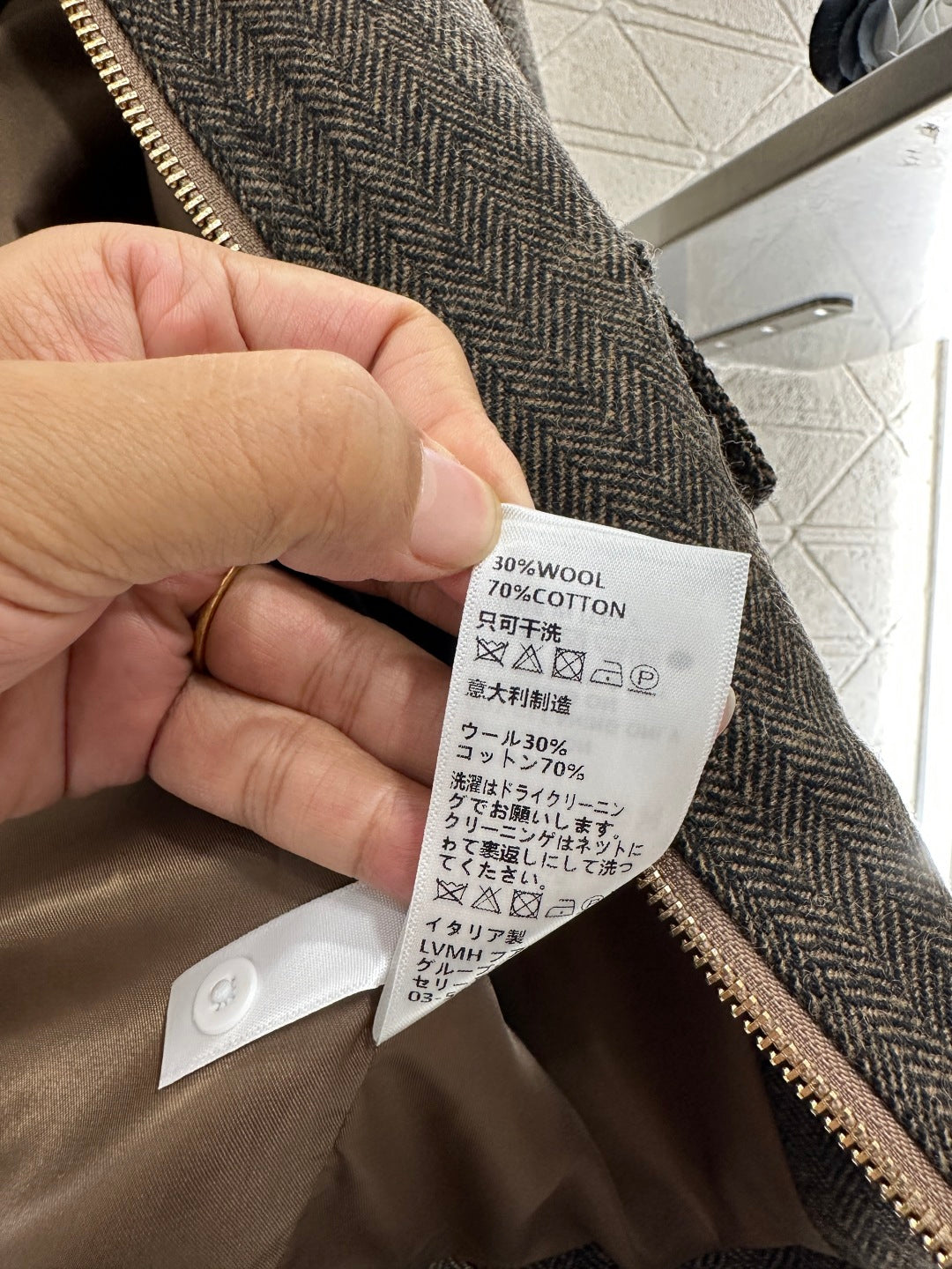 Collar jacket with patchwork leather