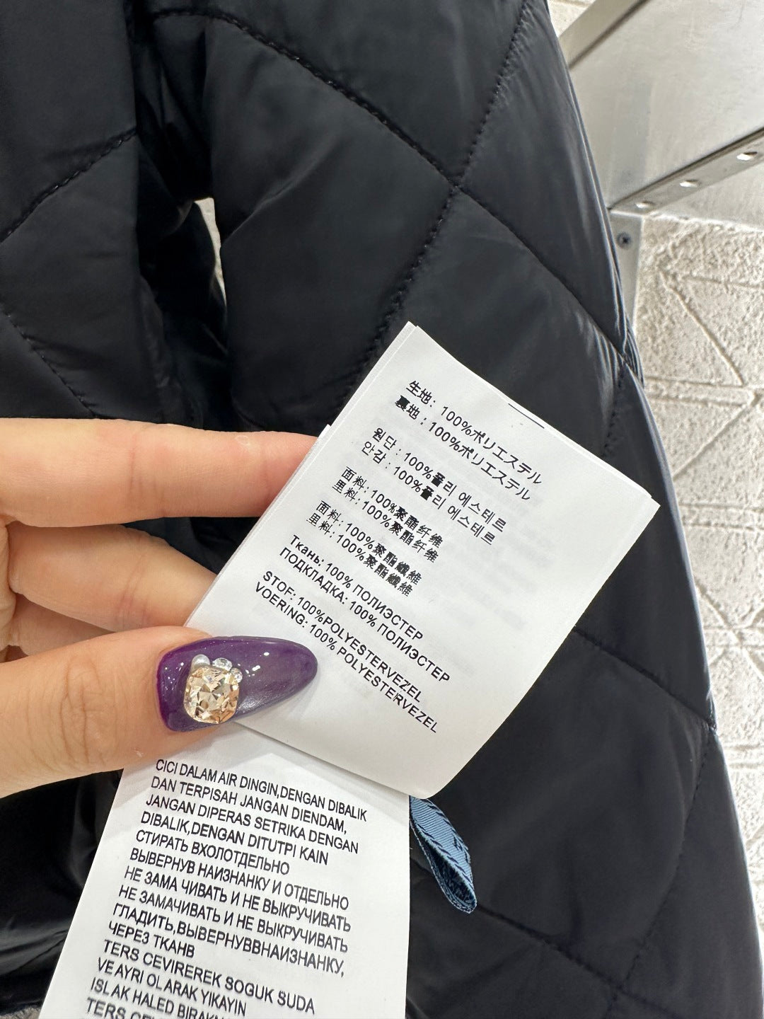 Wear lamb wool jackets on both sides