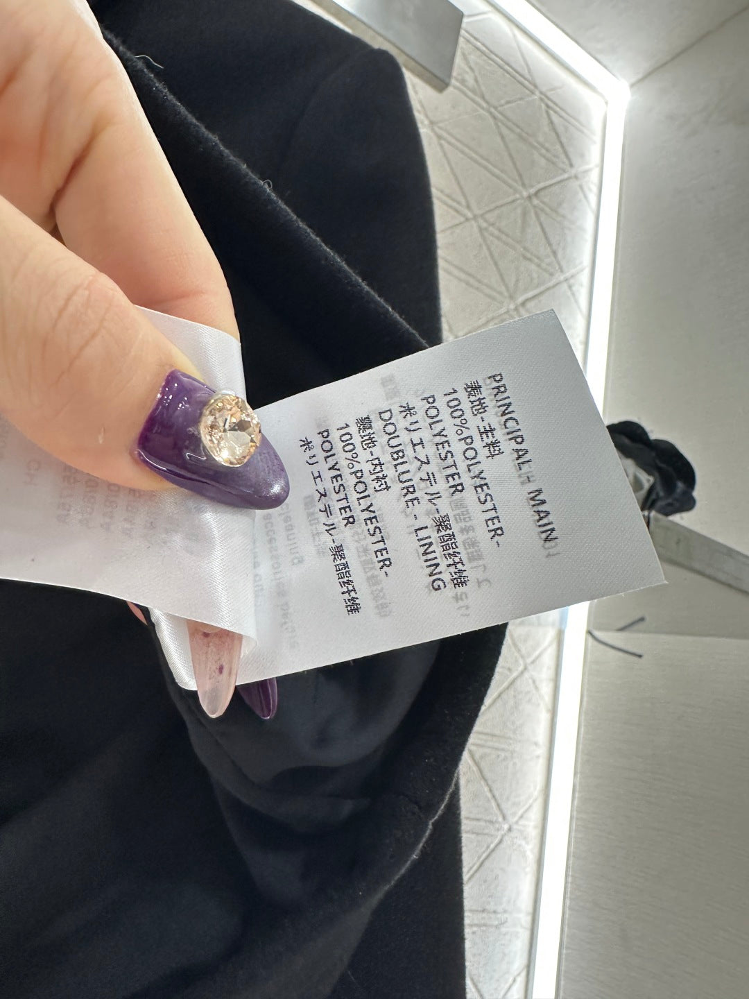 Hooded plush camisole vest