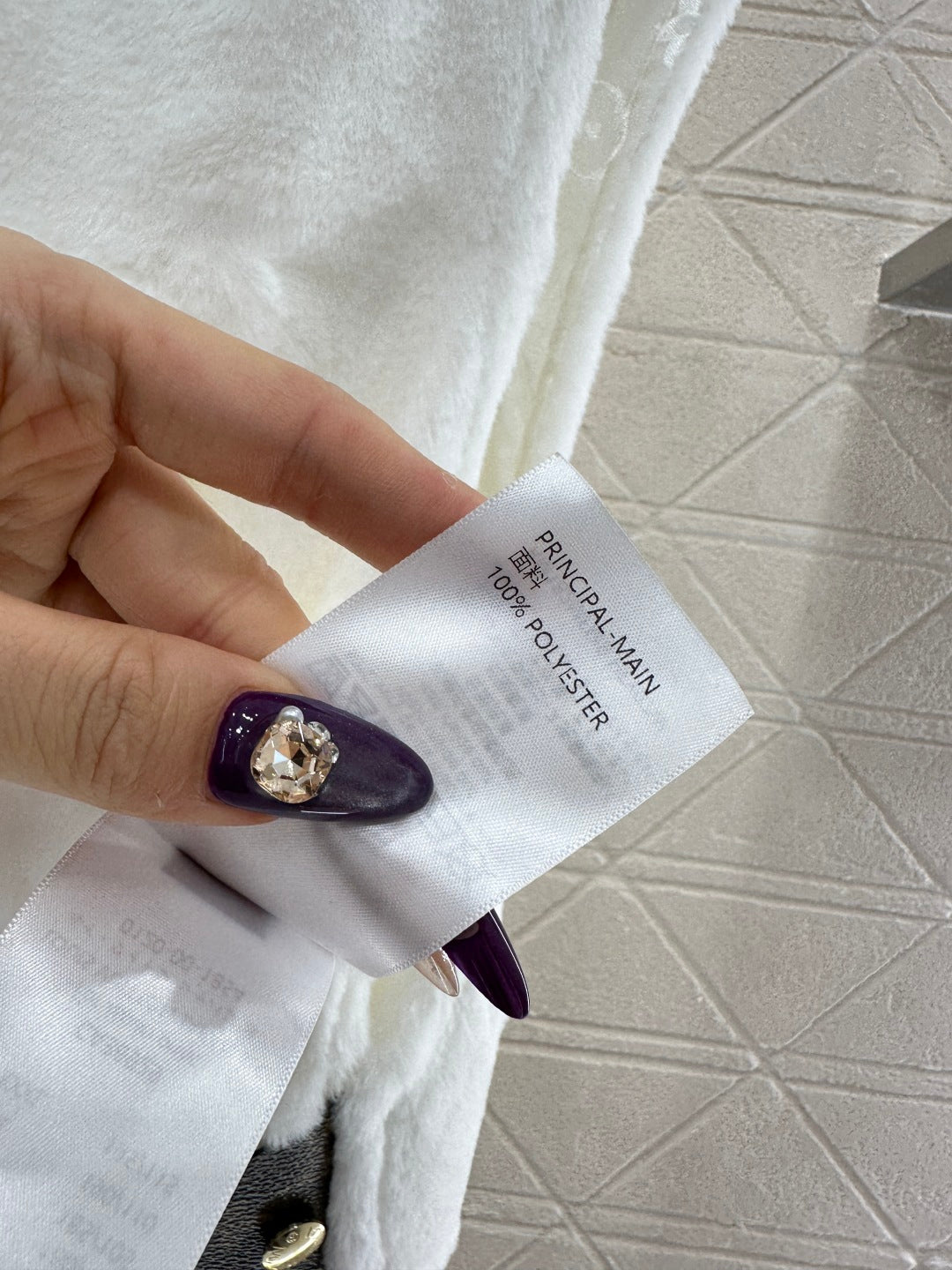 Hooded plush camisole vest