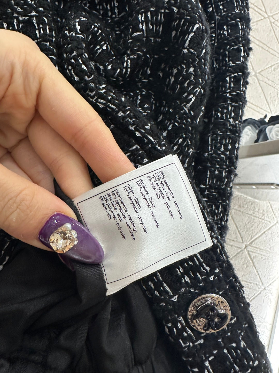 Knitted waistband dress jacket