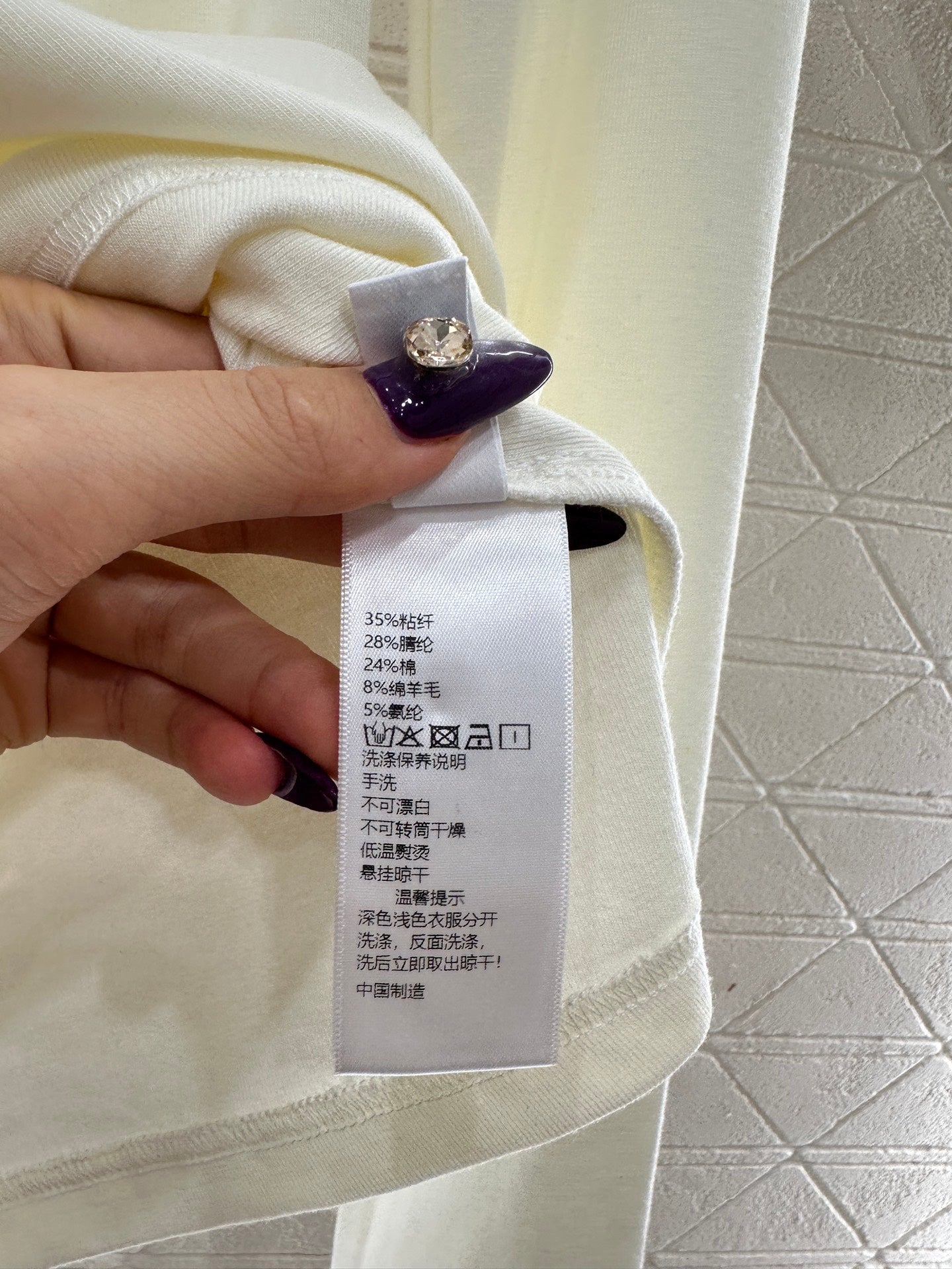 Slim fit rhinestone top