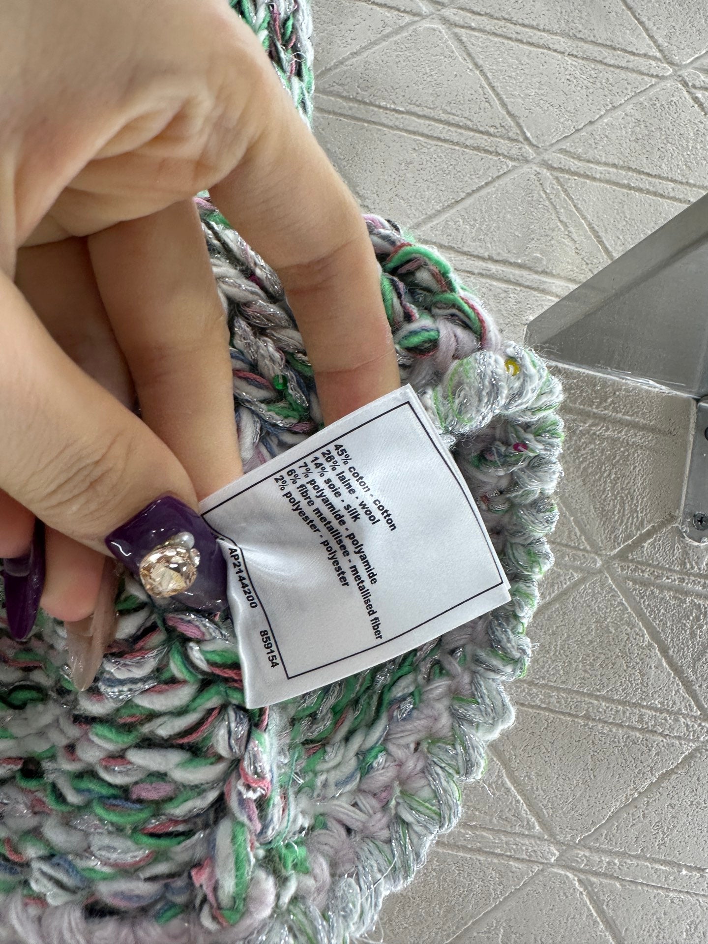 Handmade edge tied knitted vest