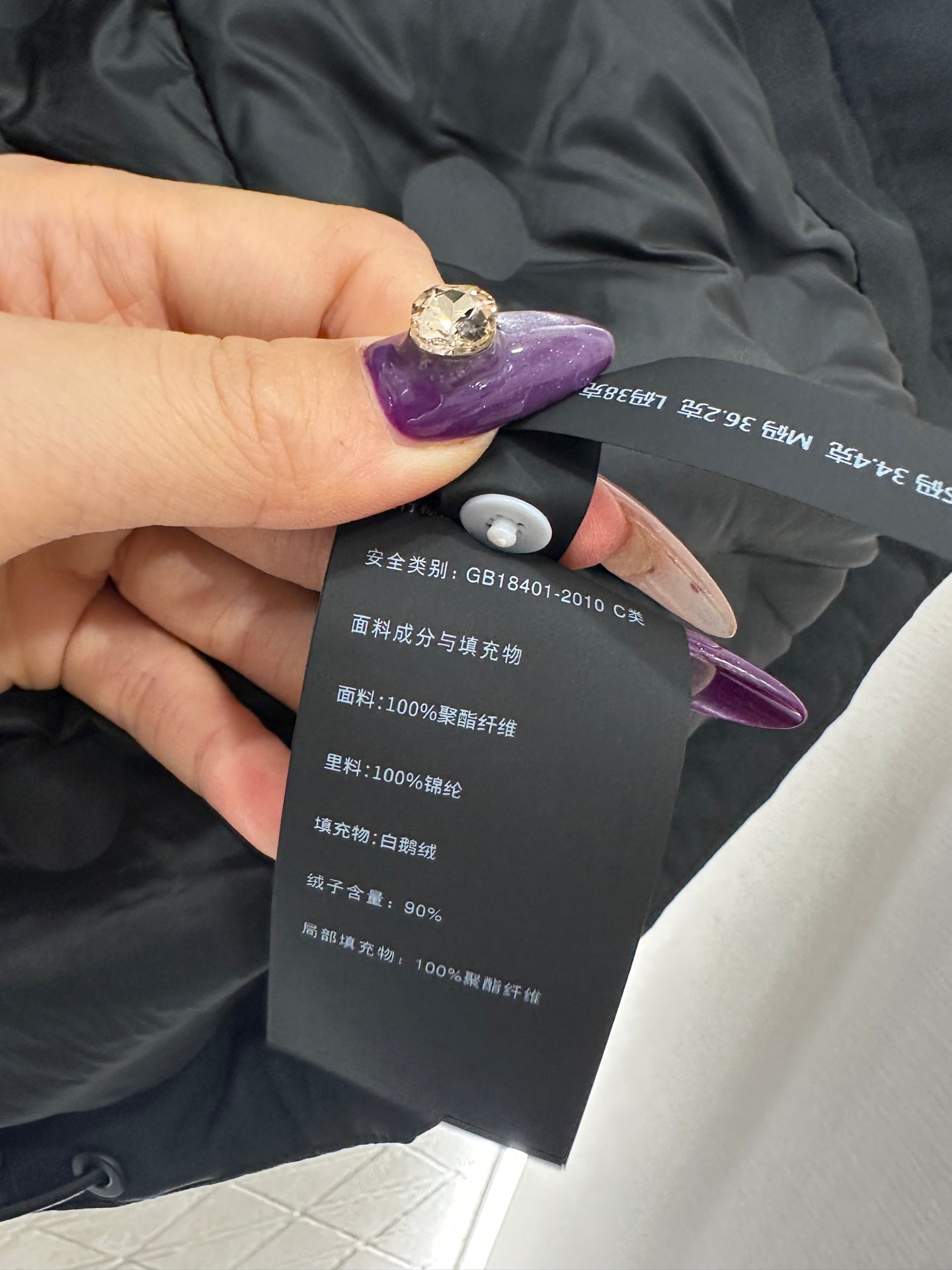 Hooded waist belt down jacket