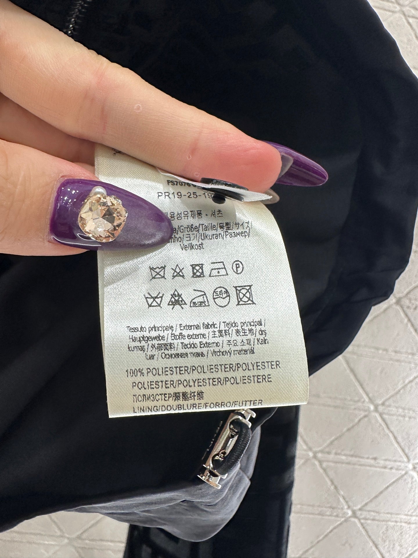 3D embossed letter set