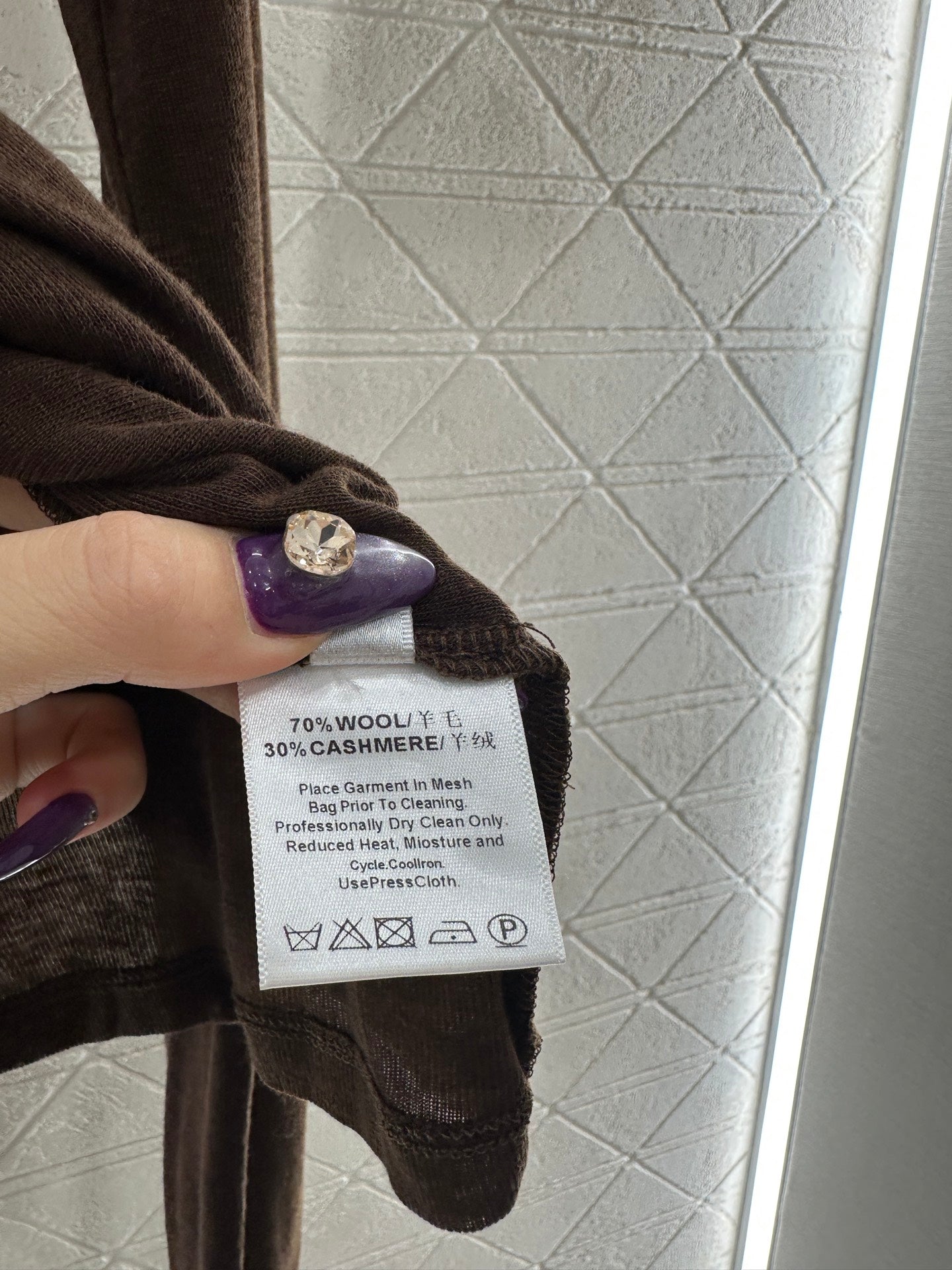 Slim fit letter high neck base shirt