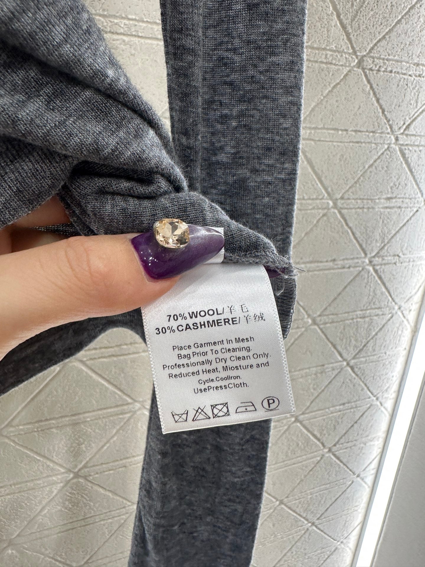 Slim fit letter high neck base shirt