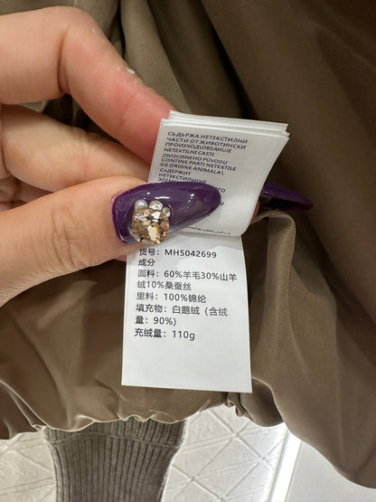 Knitted patchwork lapel down jacket